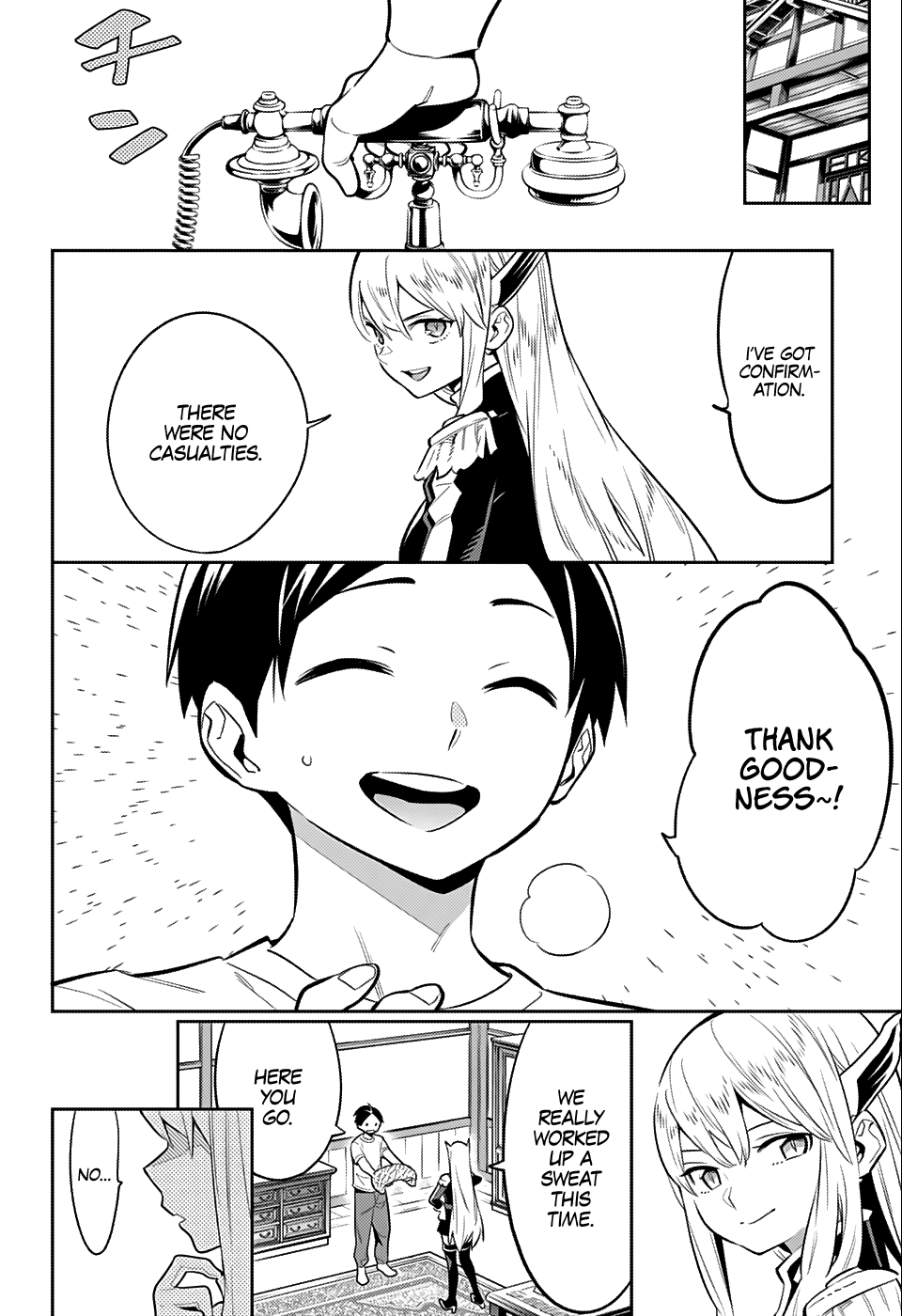 Slave of the Magic Capital's Elite Troops chapter 24.5 page 21