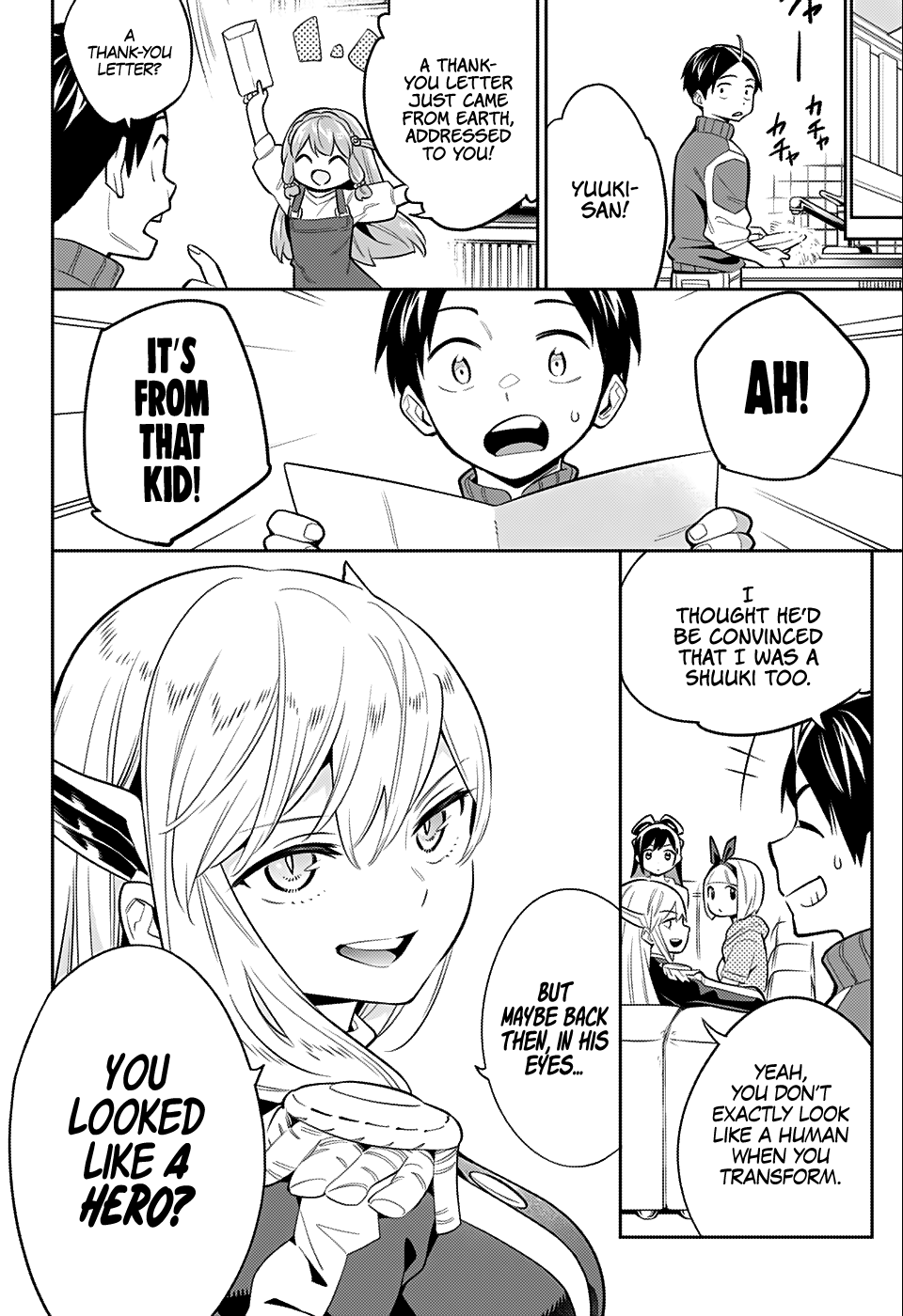 Slave of the Magic Capital's Elite Troops chapter 24.5 page 28