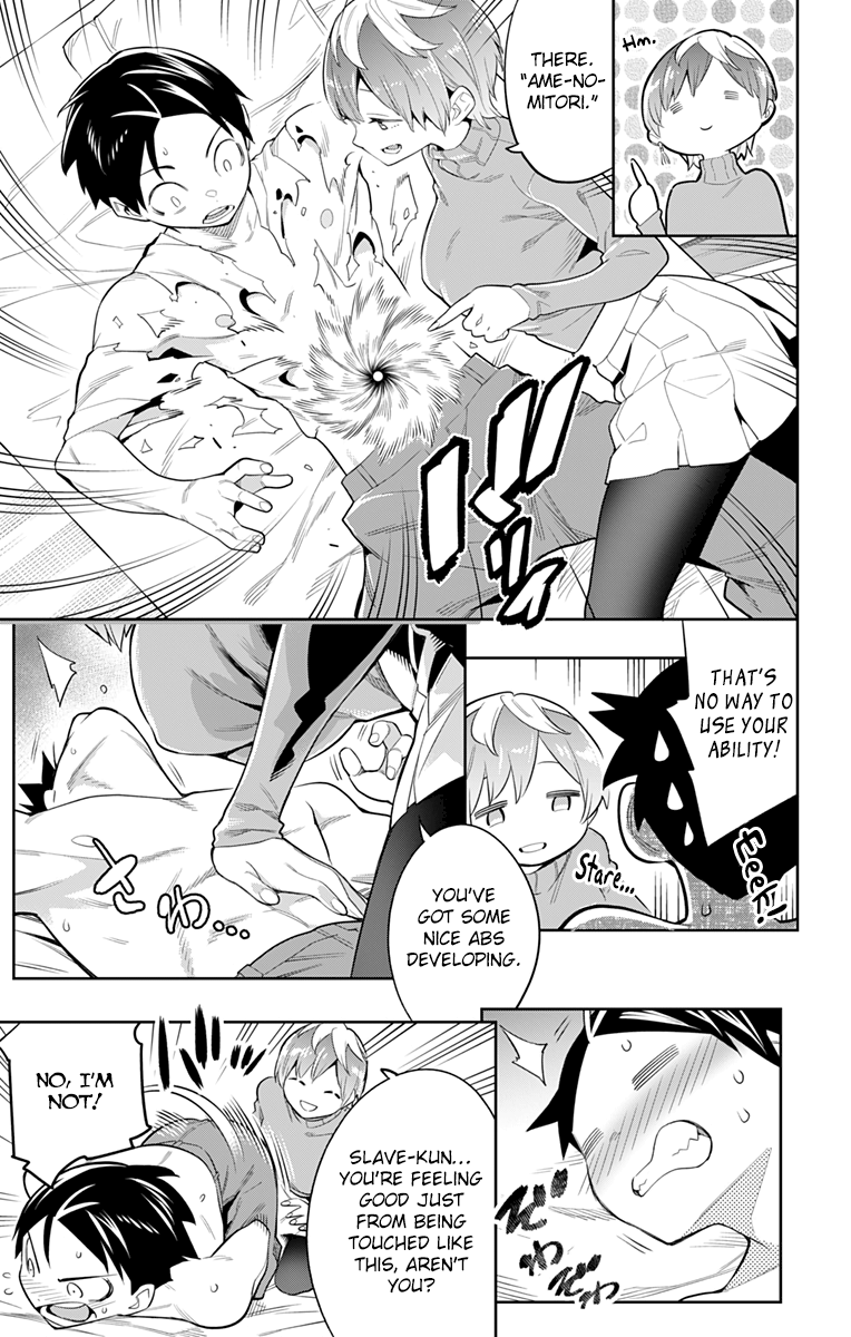 Slave of the Magic Capital's Elite Troops chapter 24 page 2