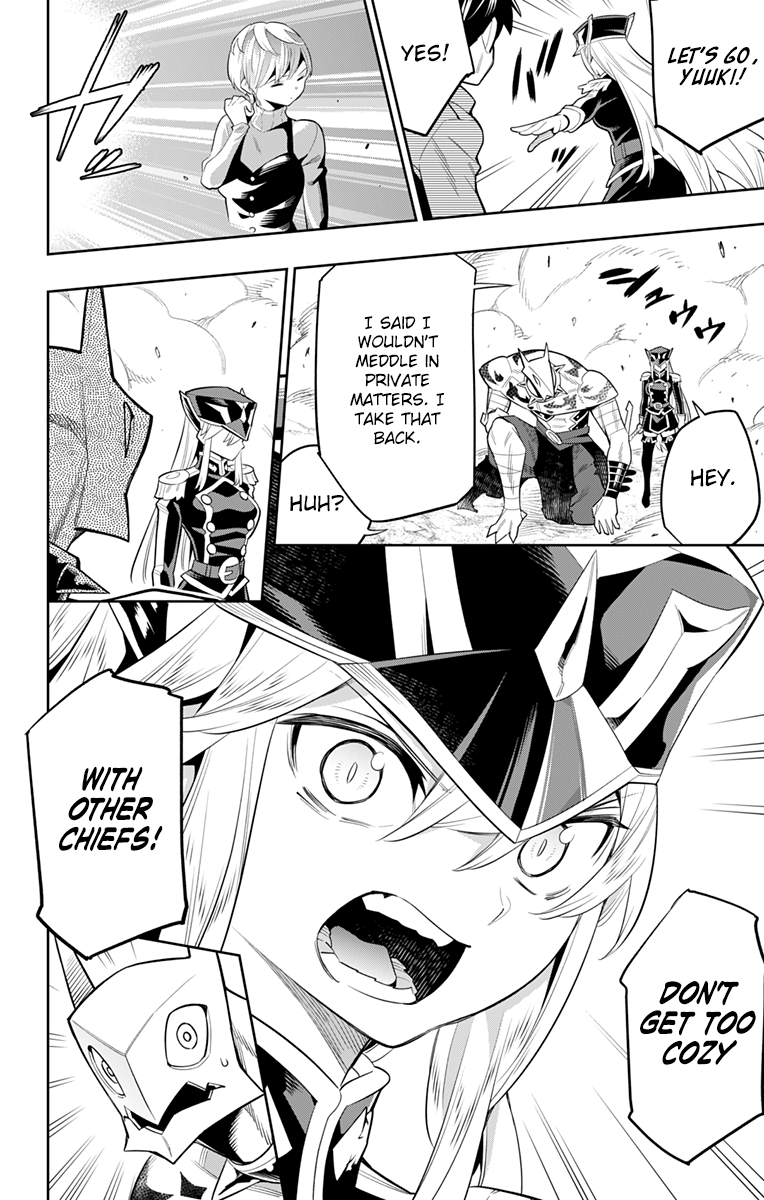 Slave of the Magic Capital's Elite Troops chapter 24 page 9