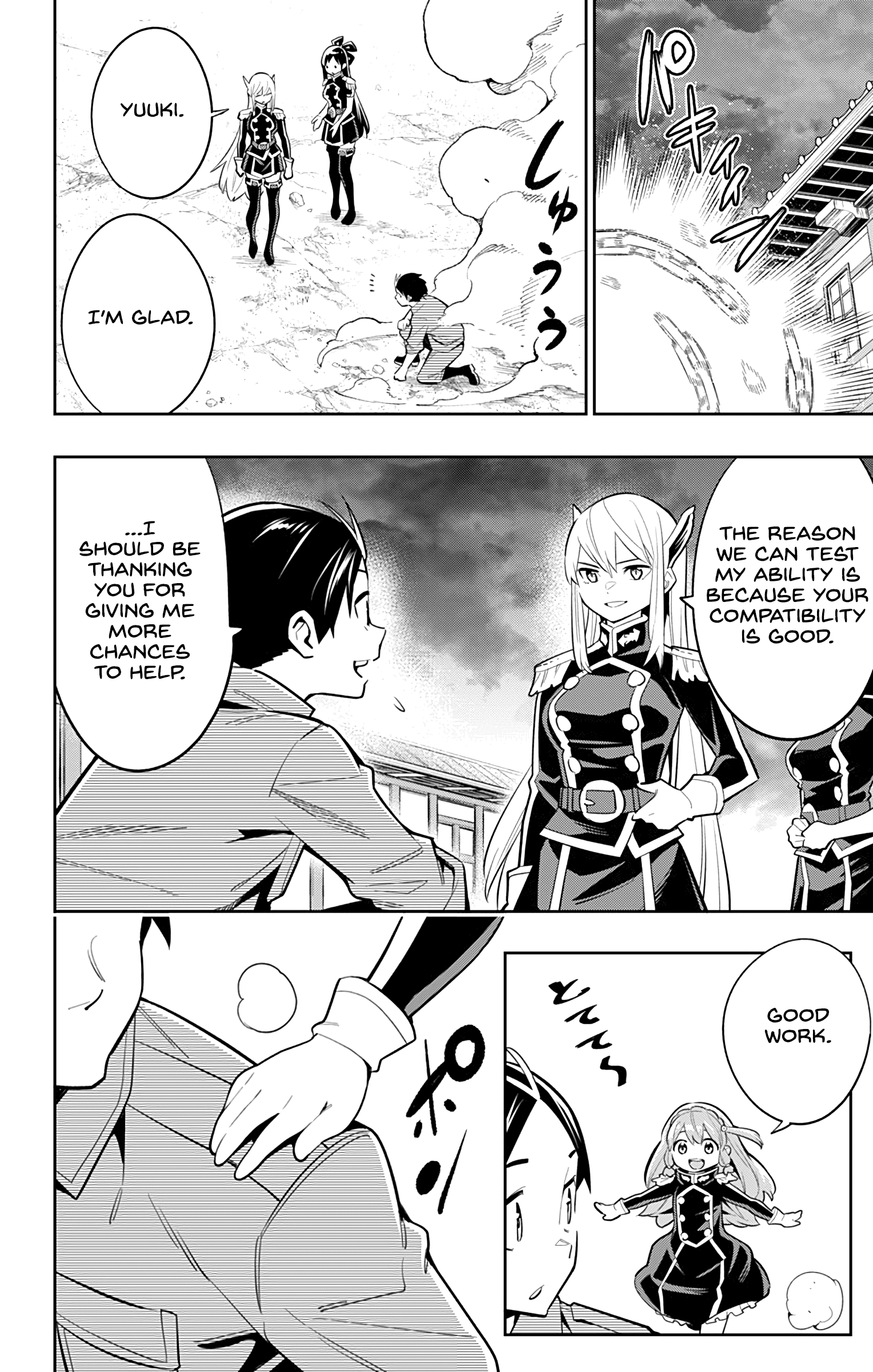 Slave of the Magic Capital's Elite Troops chapter 25 page 13