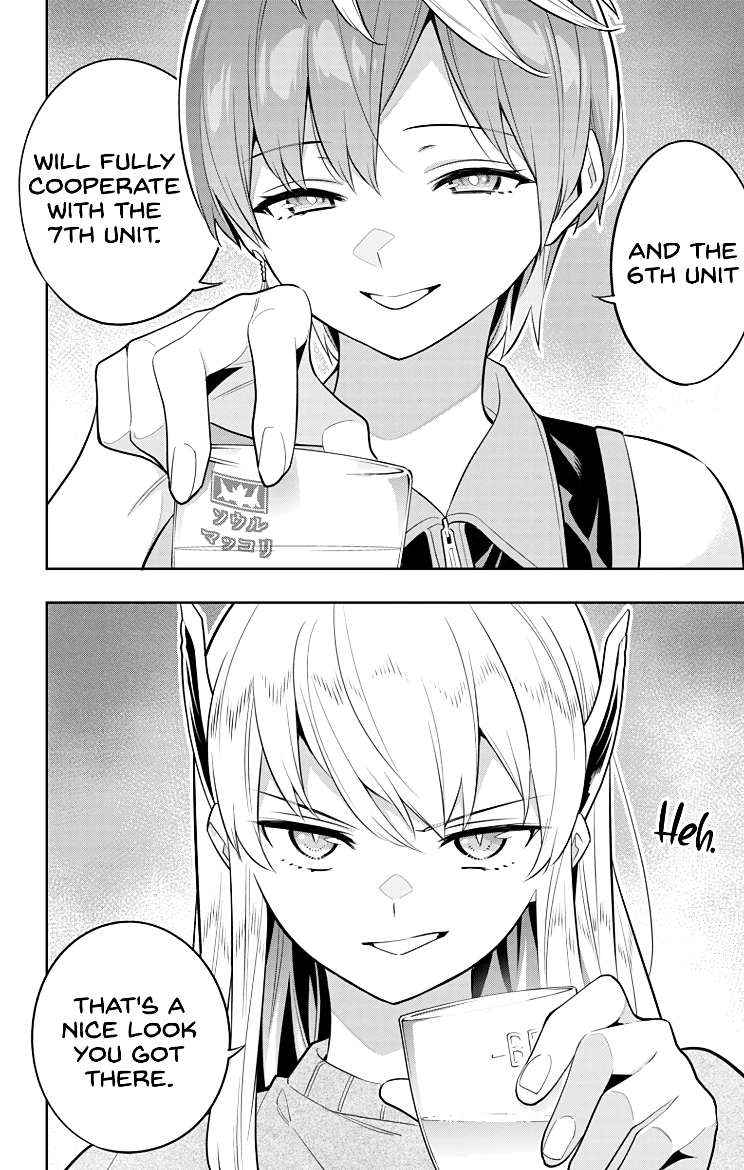 Slave of the Magic Capital's Elite Troops chapter 25 page 3