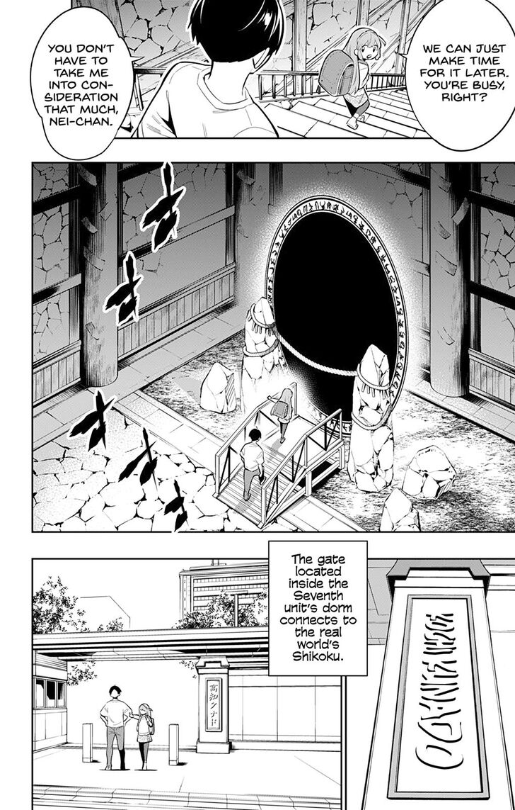 Slave of the Magic Capital's Elite Troops chapter 26 page 11