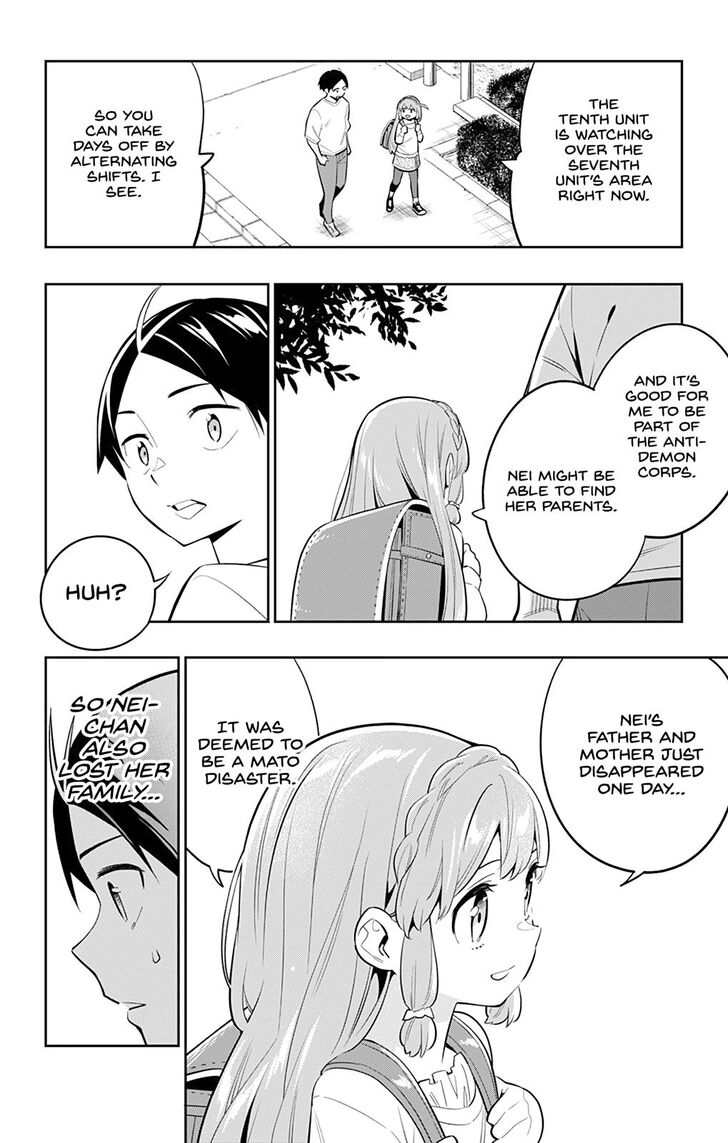 Slave of the Magic Capital's Elite Troops chapter 26 page 13