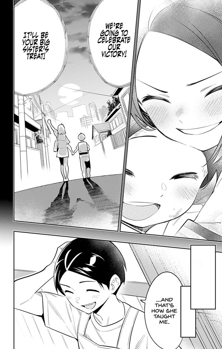 Slave of the Magic Capital's Elite Troops chapter 27 page 13