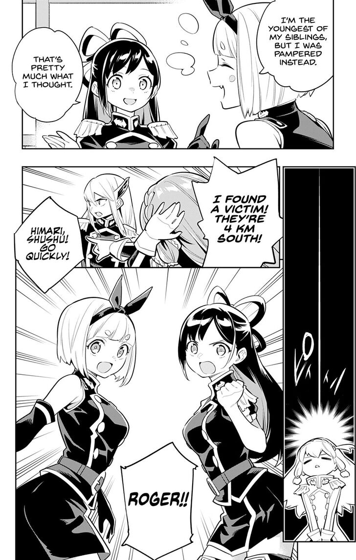 Slave of the Magic Capital's Elite Troops chapter 27 page 15