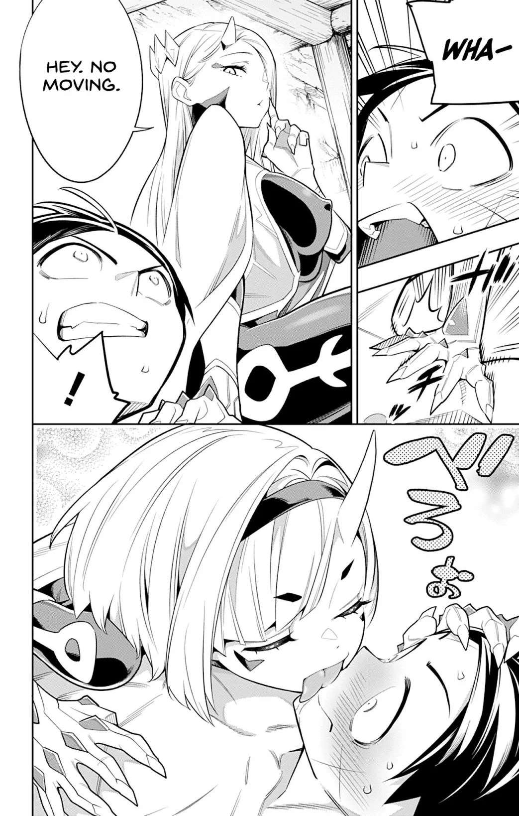 Slave of the Magic Capital's Elite Troops chapter 28 page 19