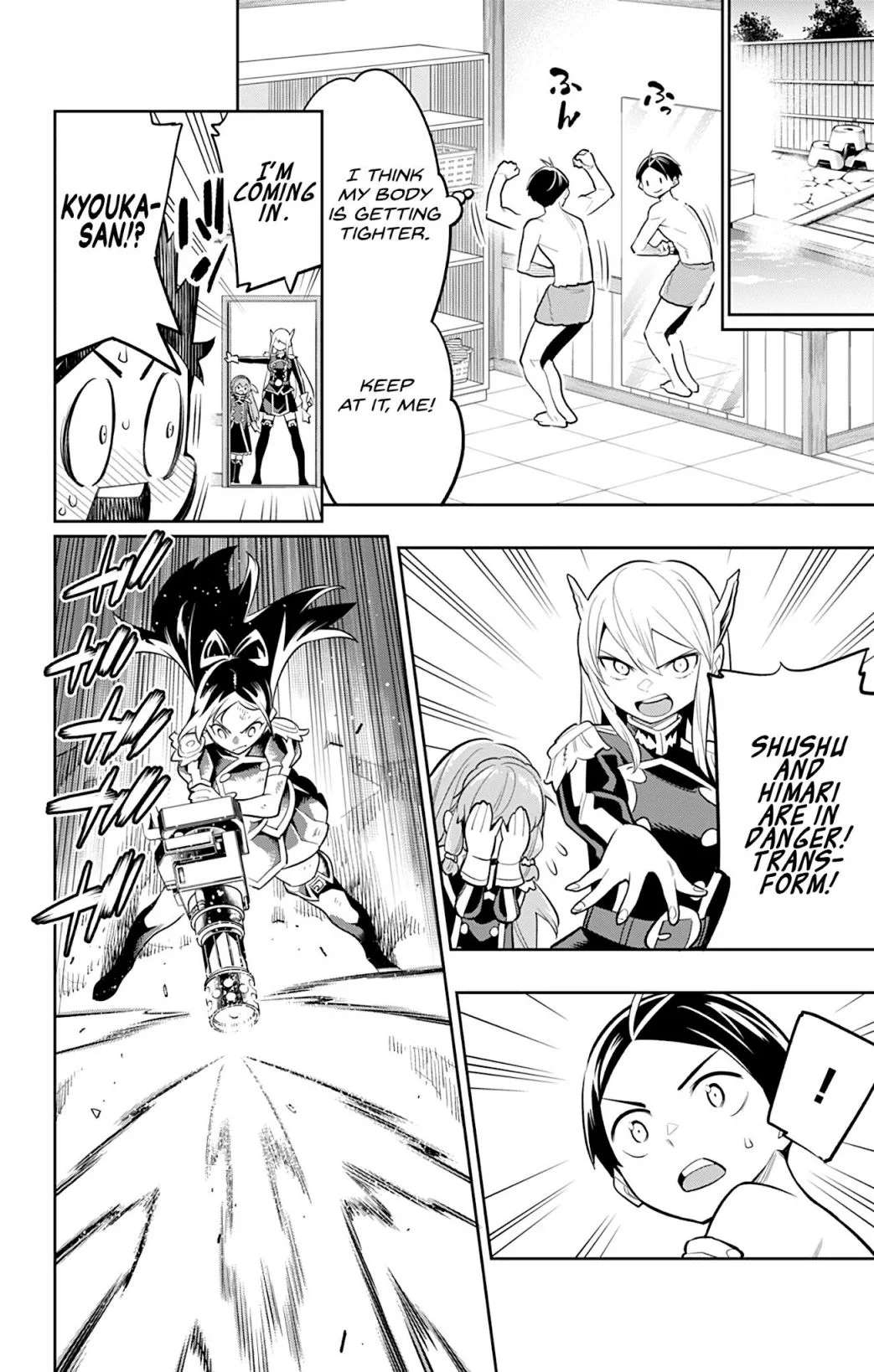 Slave of the Magic Capital's Elite Troops chapter 28 page 3