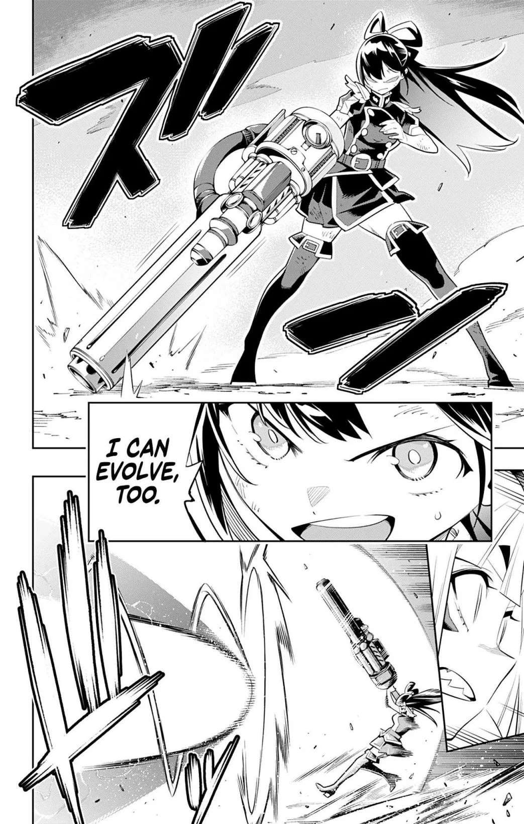 Slave of the Magic Capital's Elite Troops chapter 28 page 5