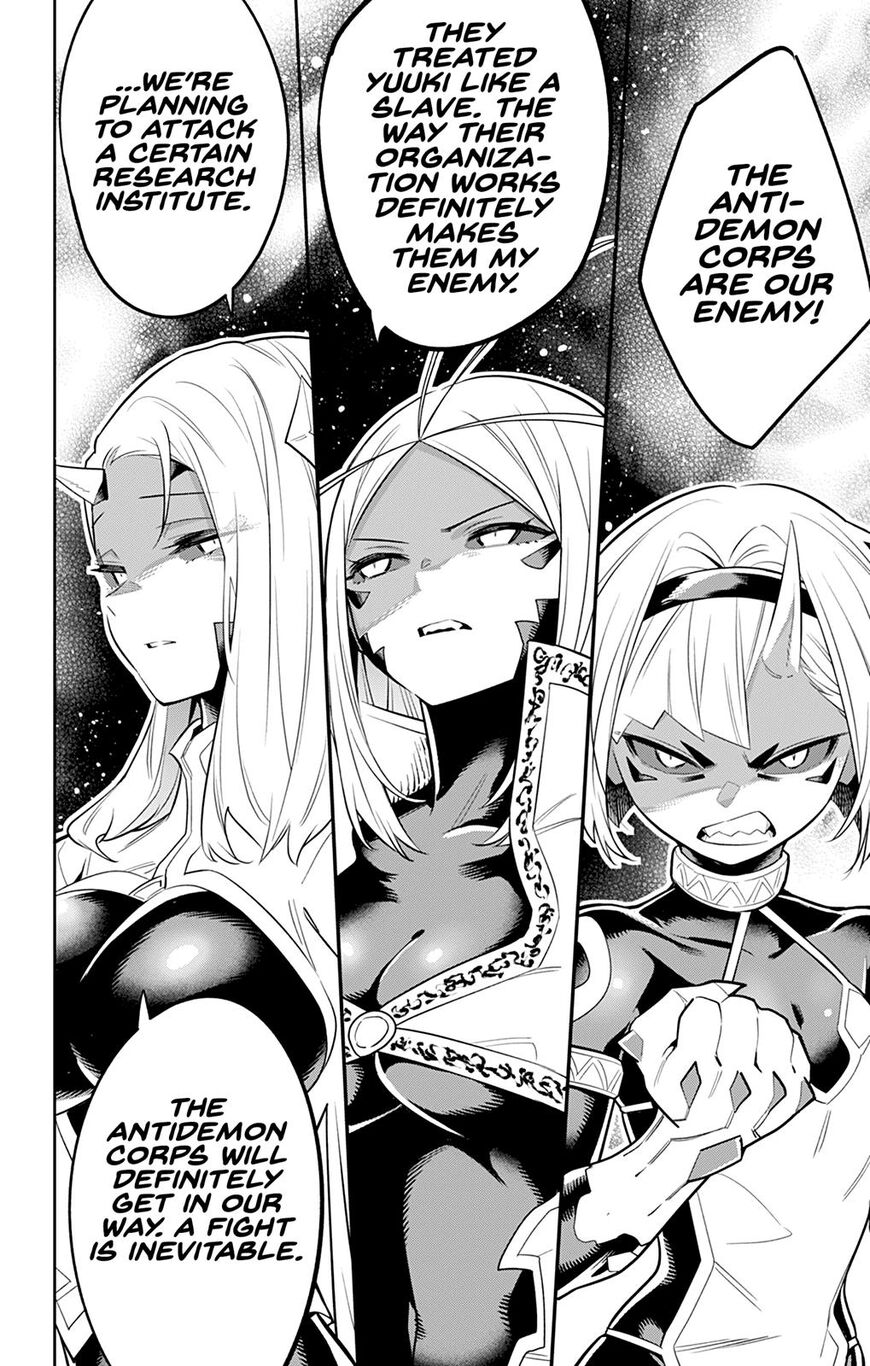 Slave of the Magic Capital's Elite Troops chapter 29 page 18