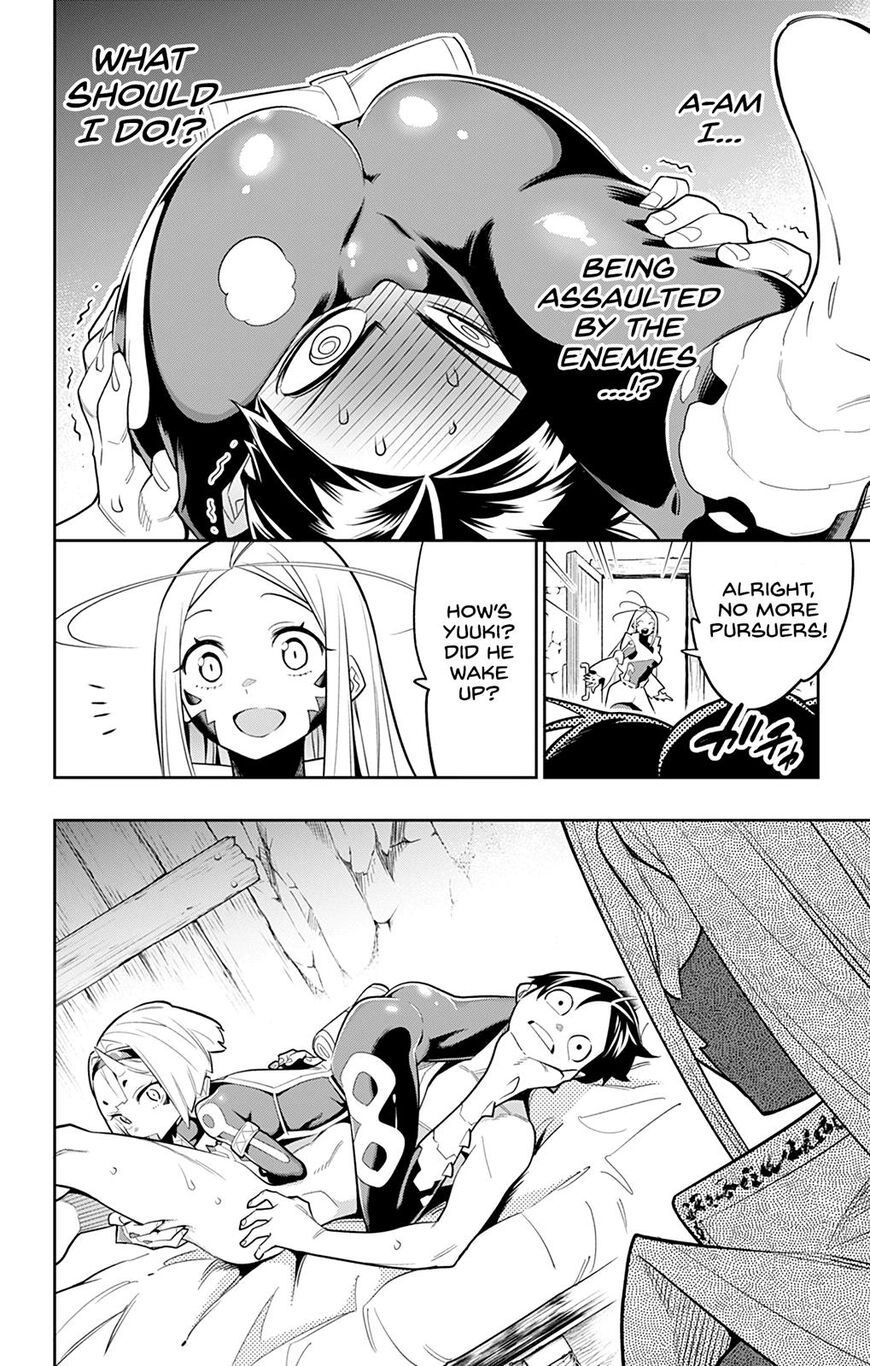 Slave of the Magic Capital's Elite Troops chapter 29 page 3