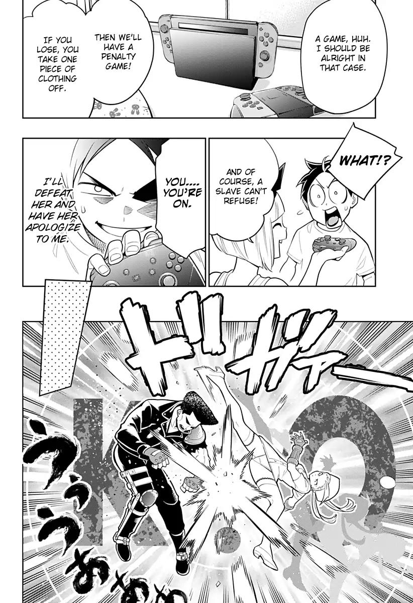 Slave of the Magic Capital's Elite Troops chapter 3 page 13