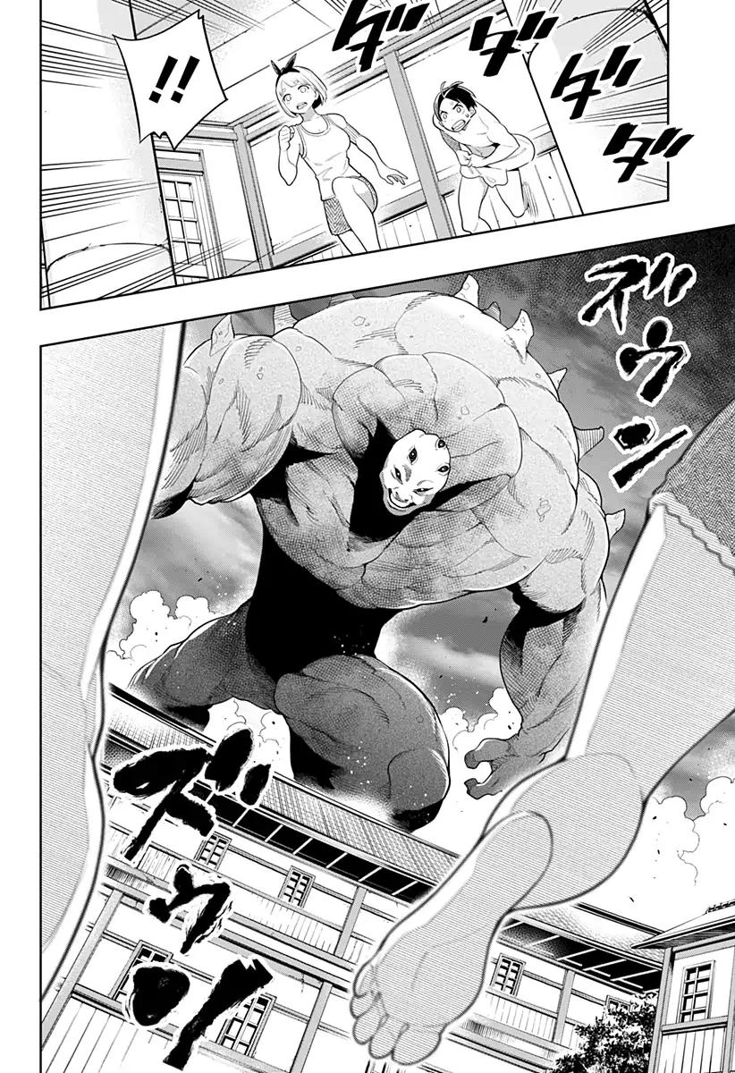 Slave of the Magic Capital's Elite Troops chapter 3 page 19