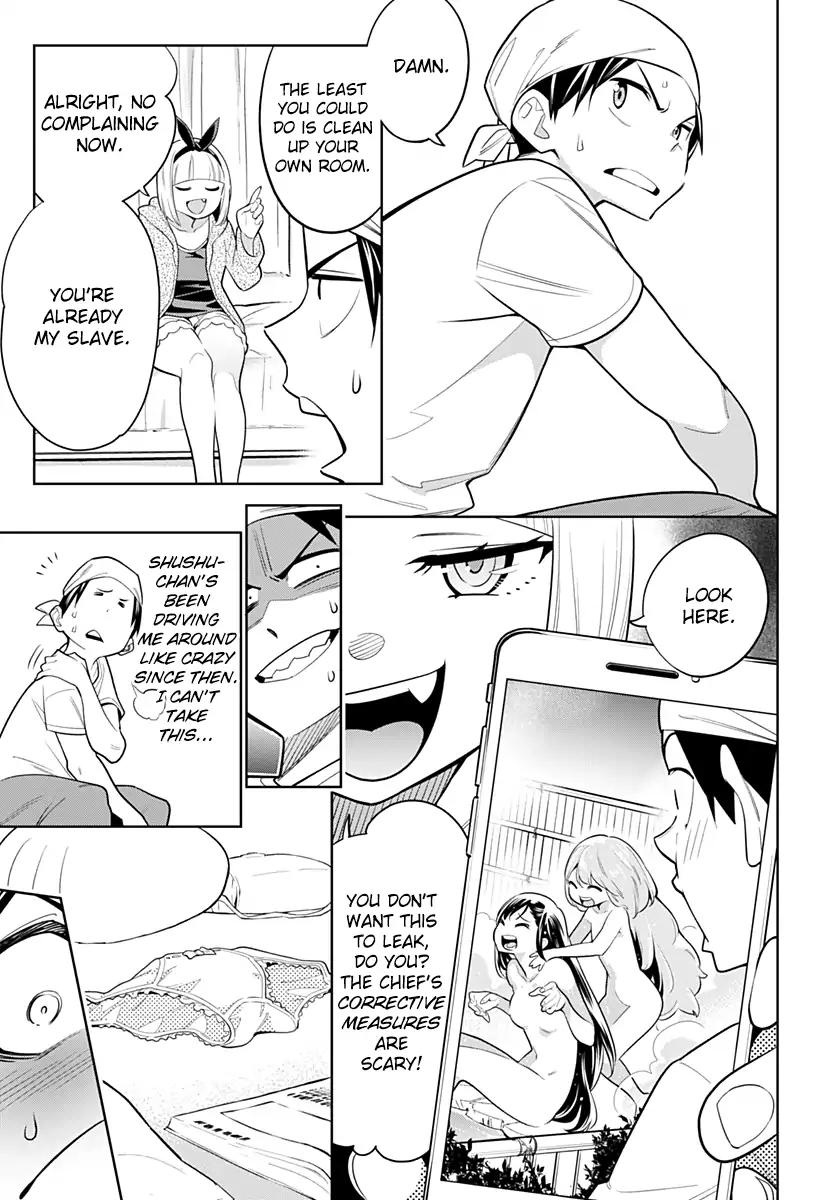 Slave of the Magic Capital's Elite Troops chapter 3 page 2