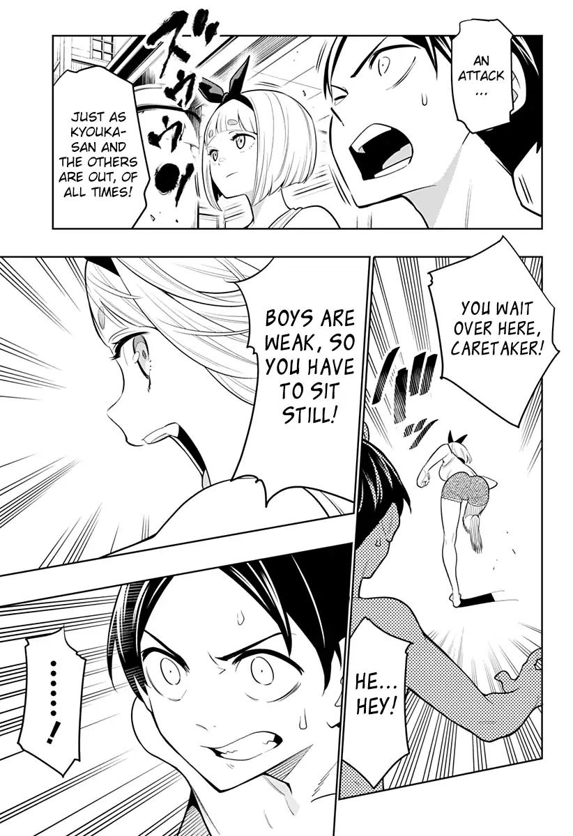 Slave of the Magic Capital's Elite Troops chapter 3 page 20