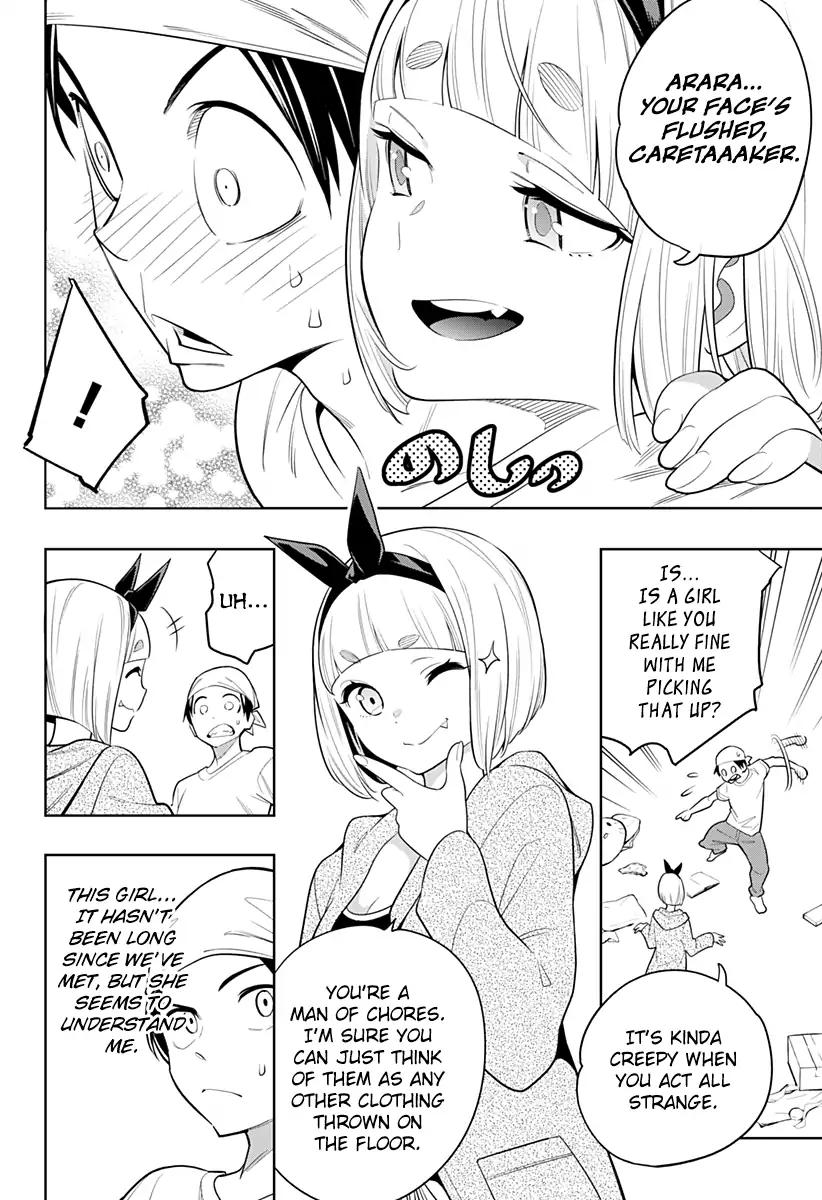 Slave of the Magic Capital's Elite Troops chapter 3 page 3