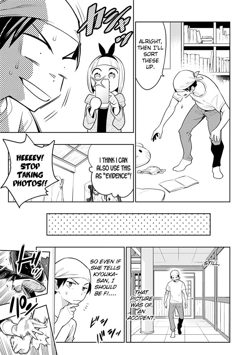 Slave of the Magic Capital's Elite Troops chapter 3 page 4