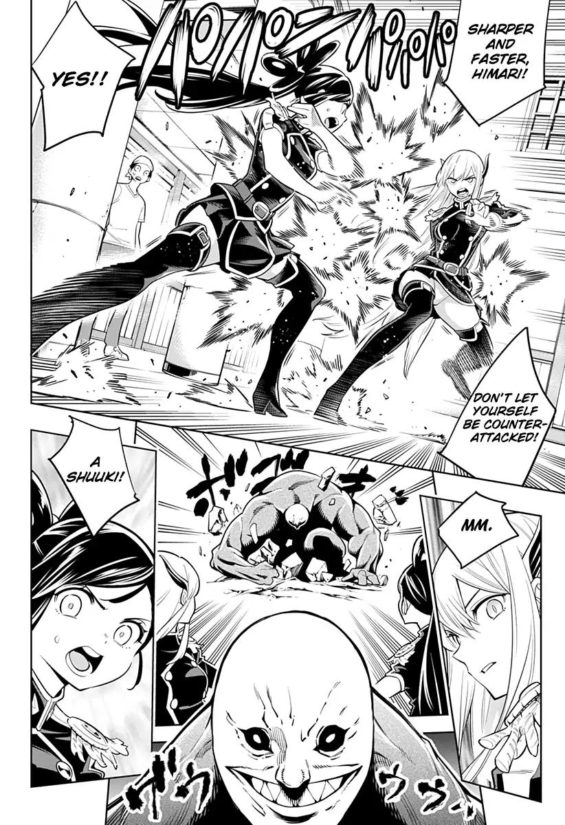 Slave of the Magic Capital's Elite Troops chapter 3 page 5