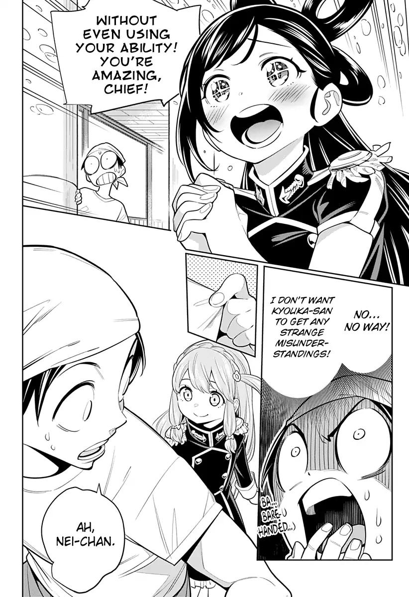 Slave of the Magic Capital's Elite Troops chapter 3 page 7