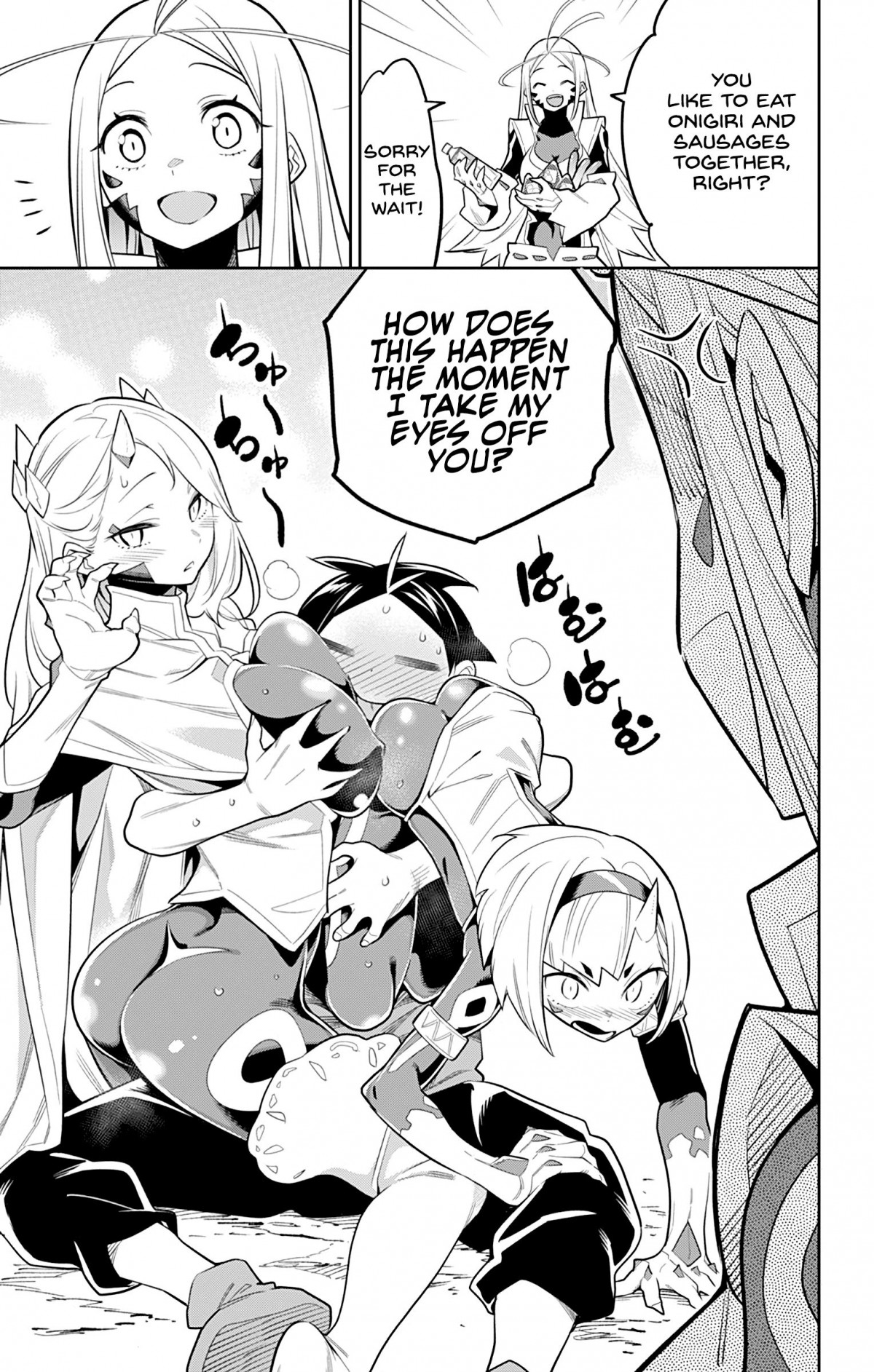 Slave of the Magic Capital's Elite Troops chapter 30 page 10