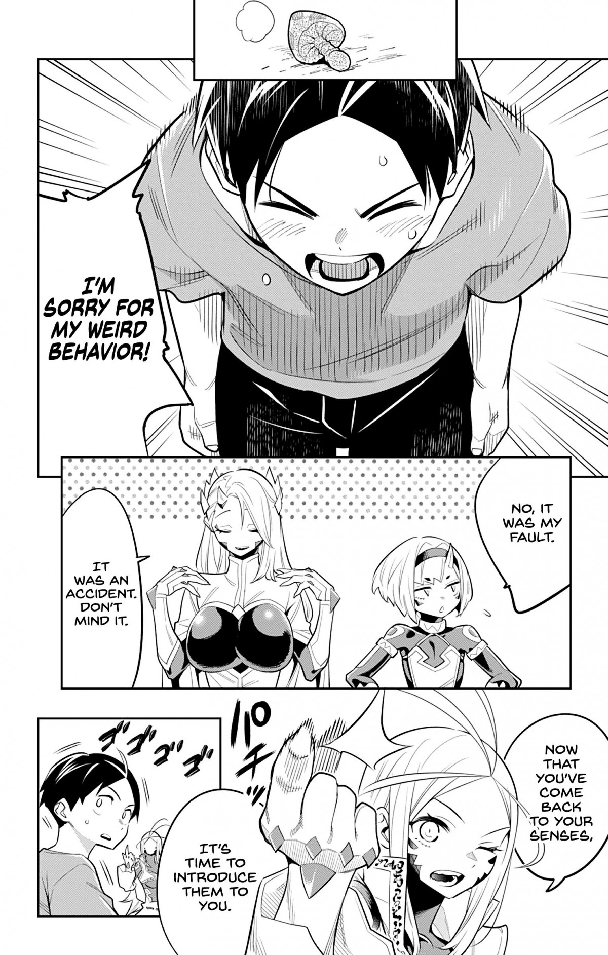 Slave of the Magic Capital's Elite Troops chapter 30 page 11