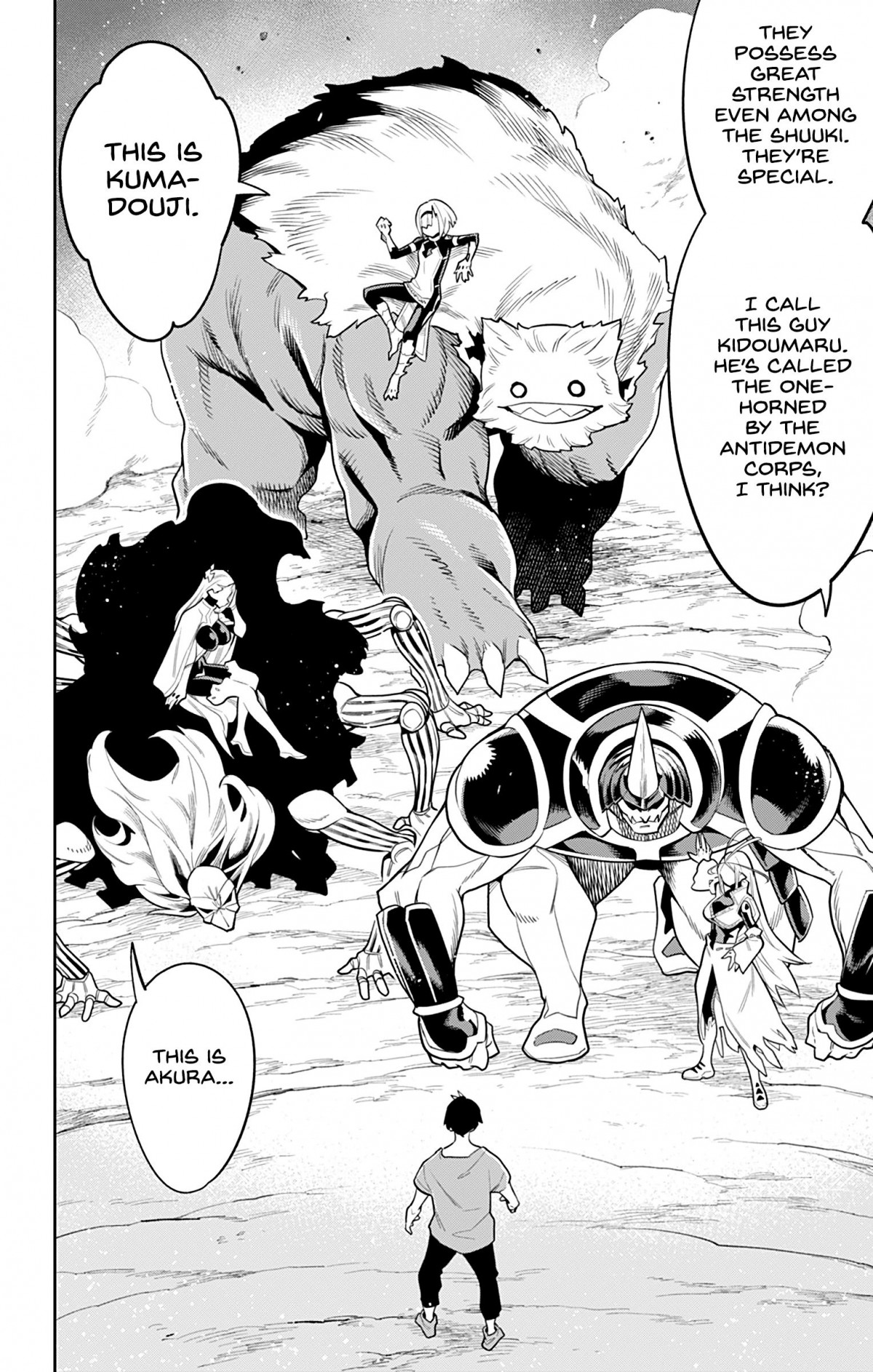 Slave of the Magic Capital's Elite Troops chapter 30 page 13