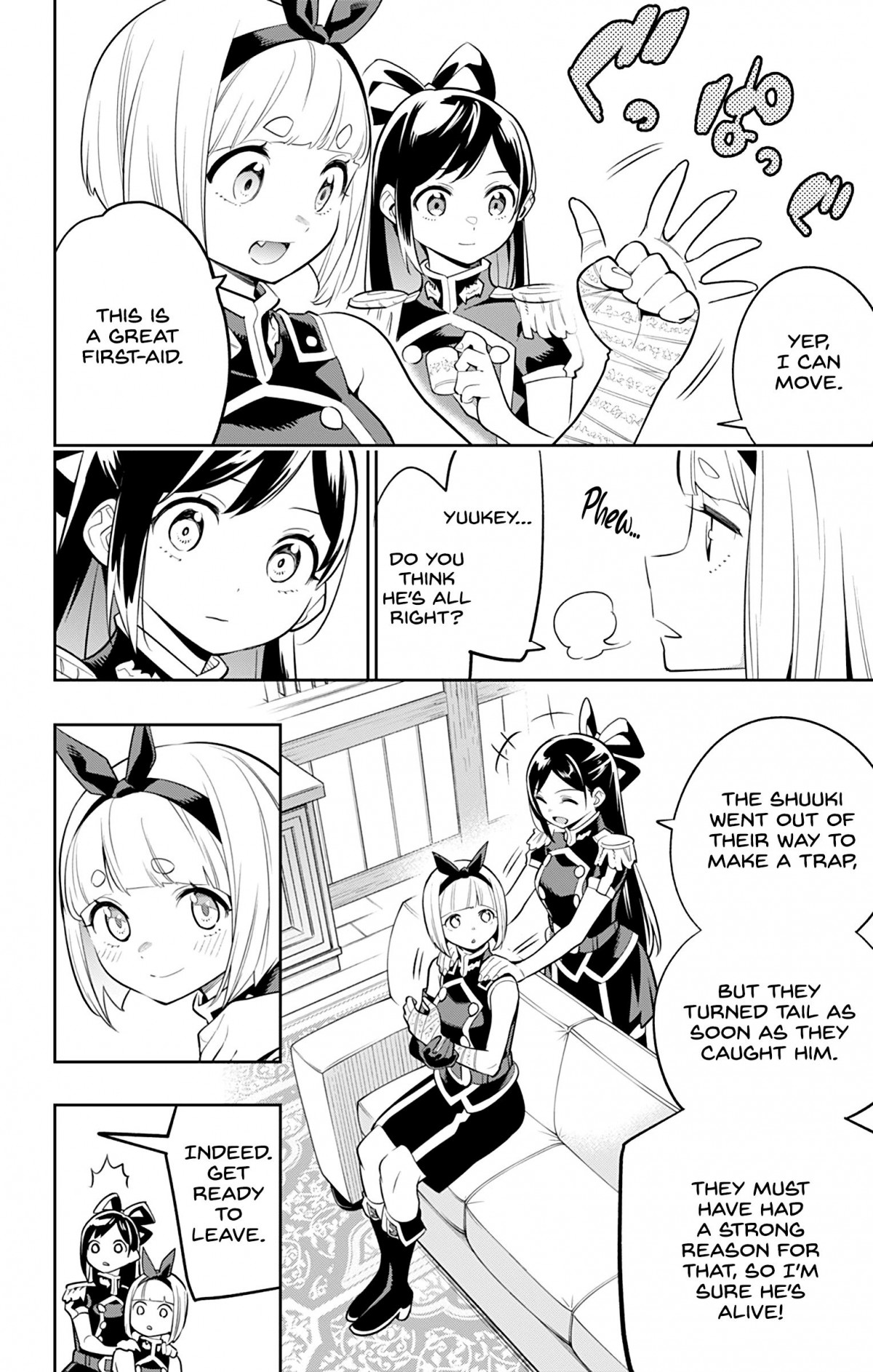 Slave of the Magic Capital's Elite Troops chapter 30 page 17