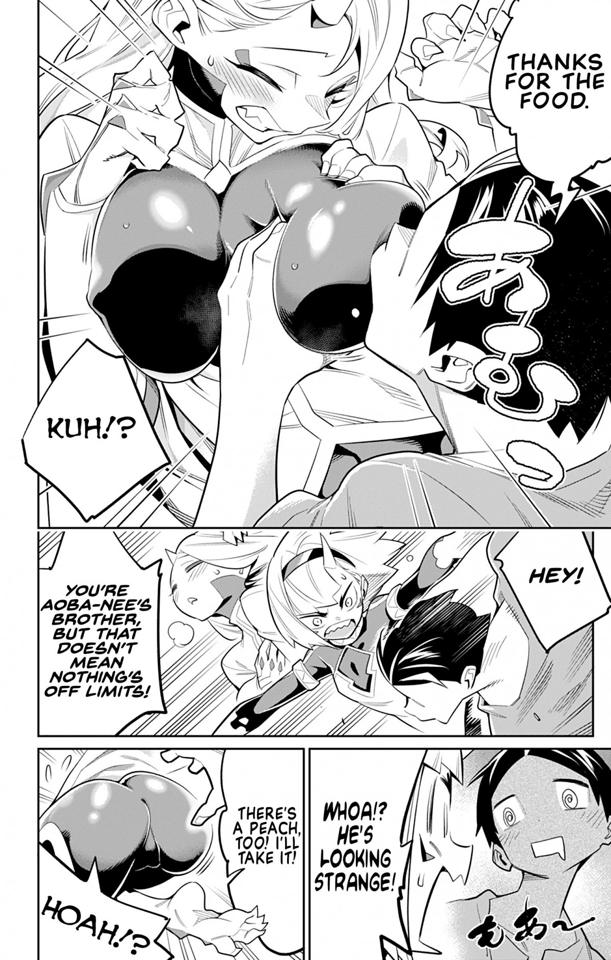 Slave of the Magic Capital's Elite Troops chapter 30 page 9