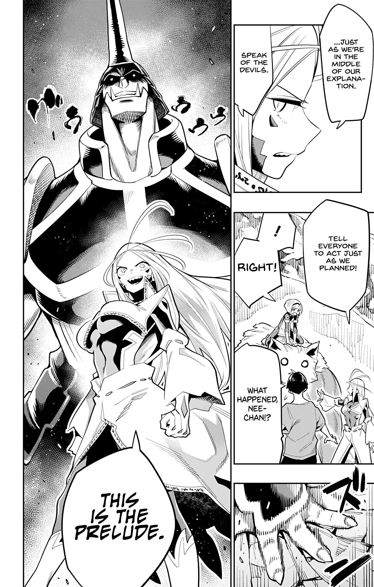 Slave of the Magic Capital's Elite Troops chapter 31 page 16