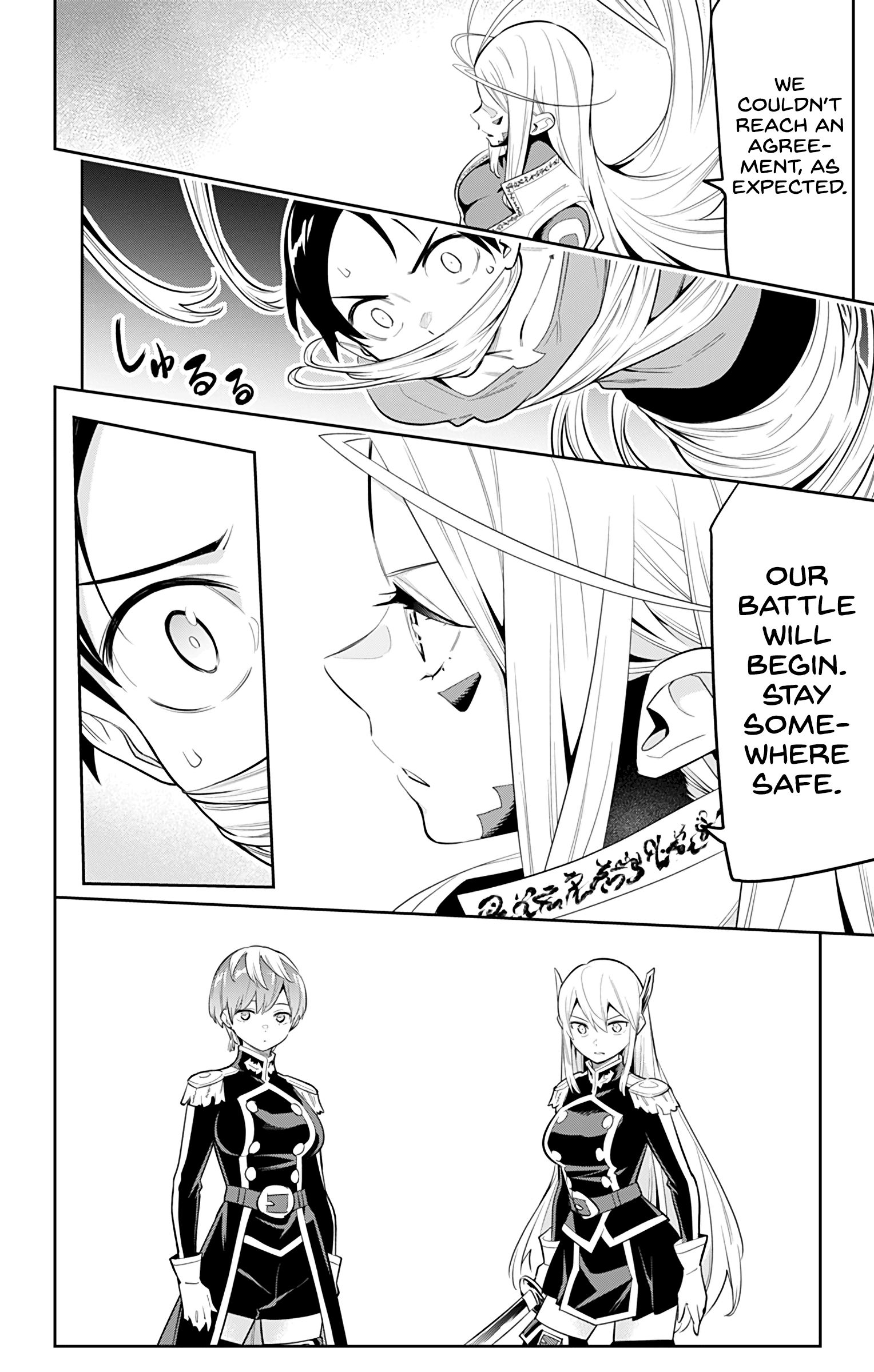 Slave of the Magic Capital's Elite Troops chapter 33 page 1