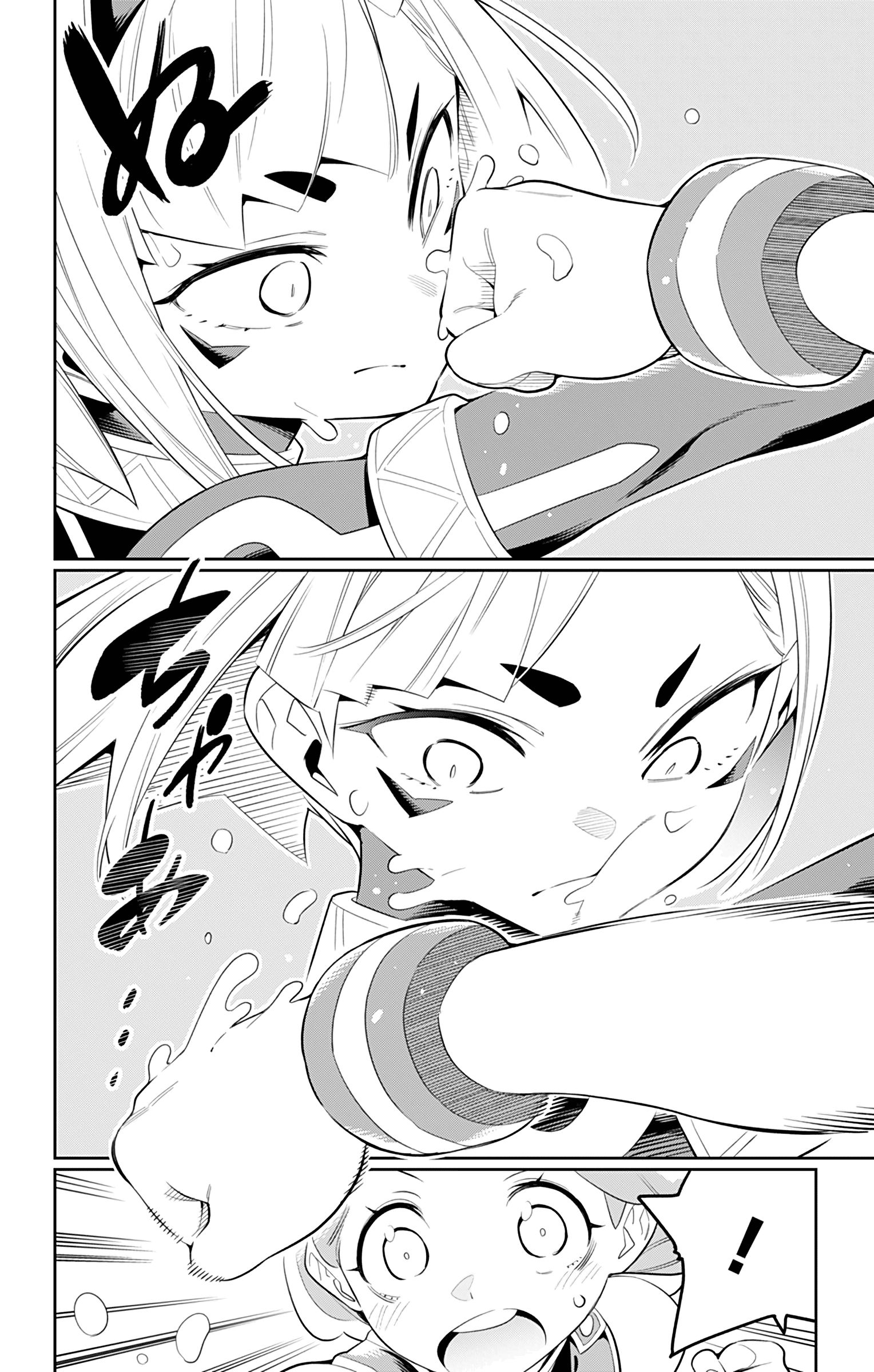 Slave of the Magic Capital's Elite Troops chapter 33 page 11