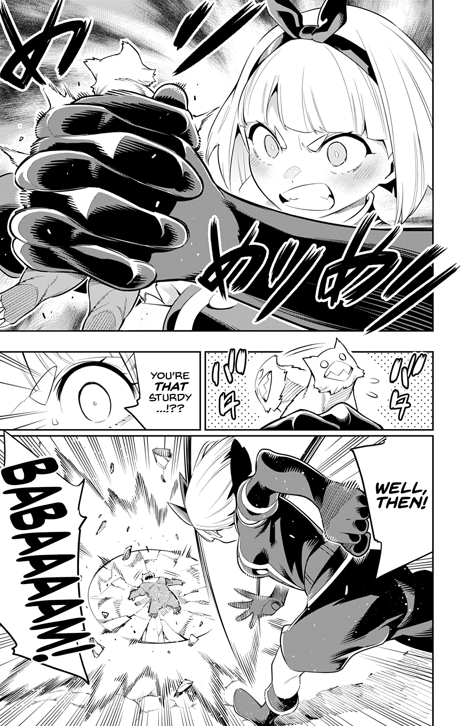 Slave of the Magic Capital's Elite Troops chapter 33 page 14