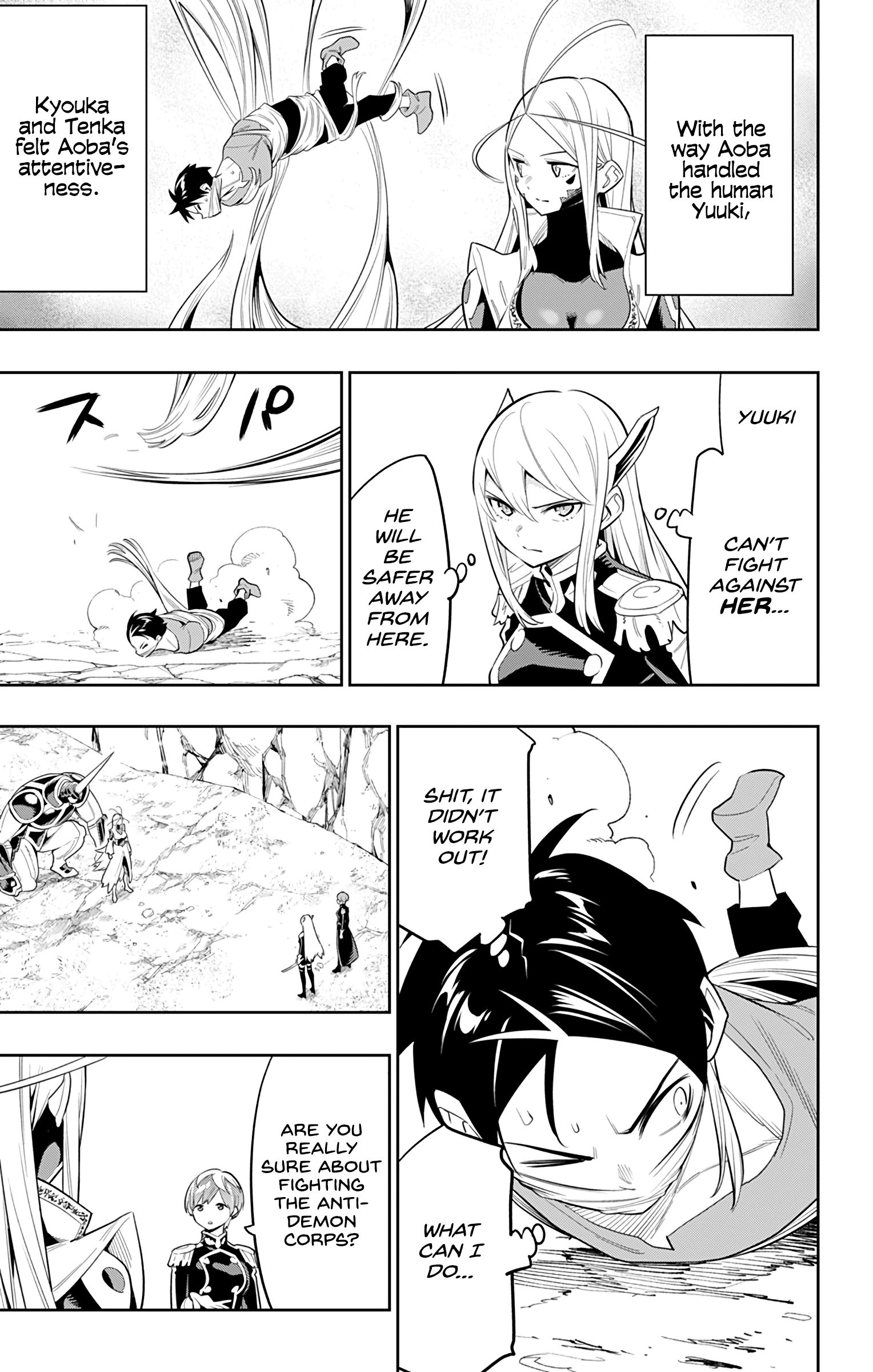 Slave of the Magic Capital's Elite Troops chapter 33 page 2