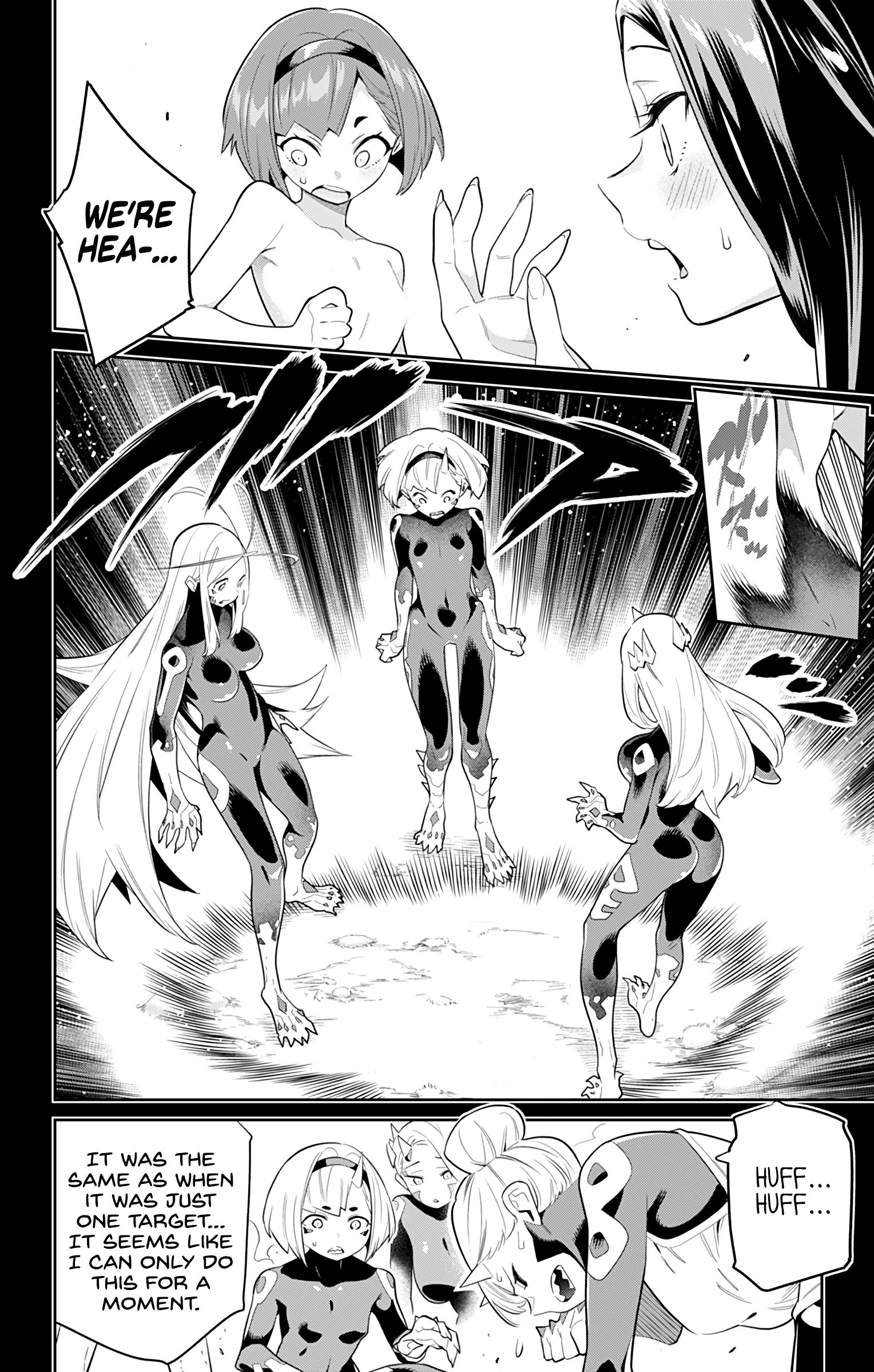 Slave of the Magic Capital's Elite Troops chapter 33 page 5