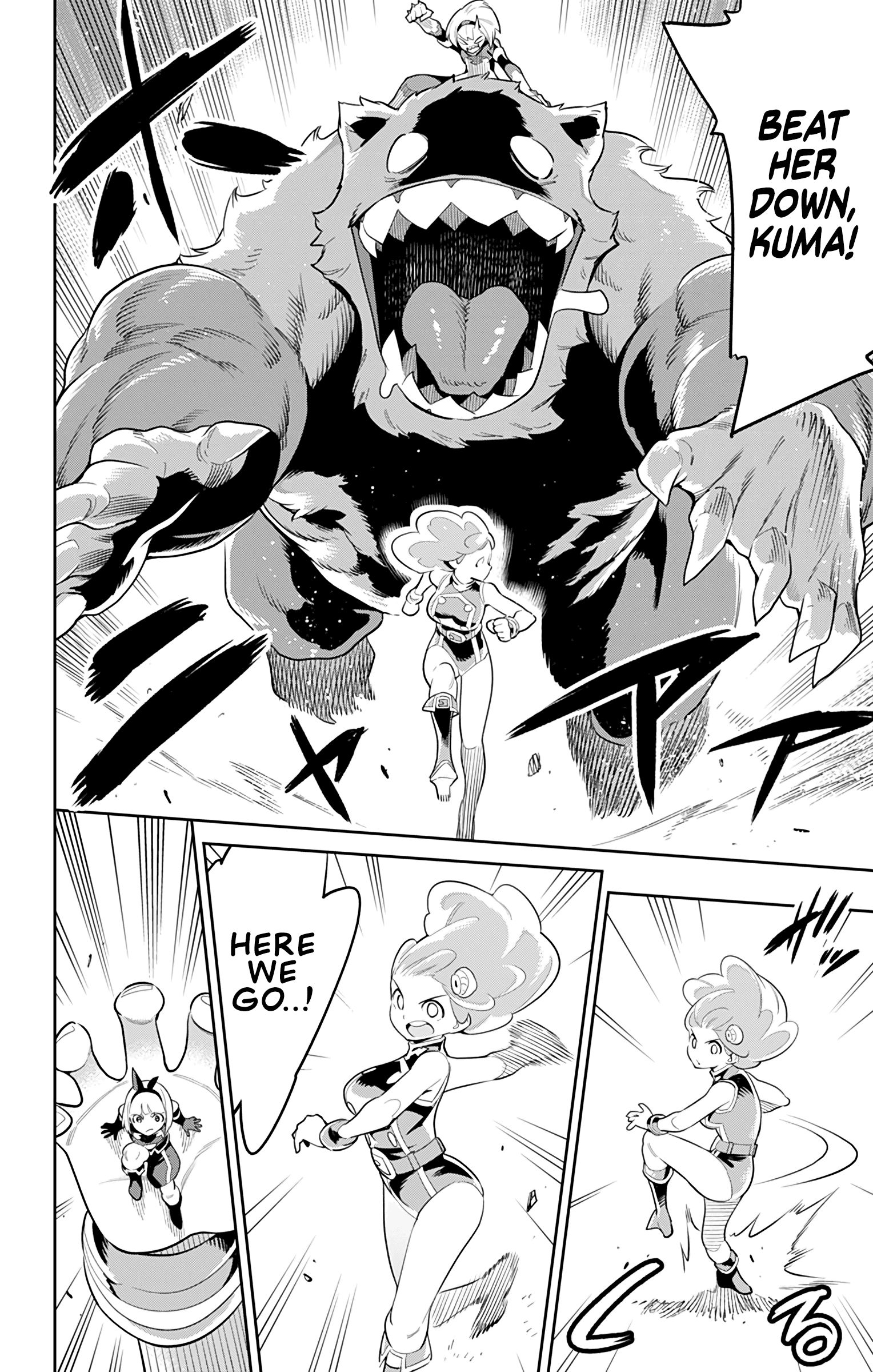 Slave of the Magic Capital's Elite Troops chapter 34 page 12