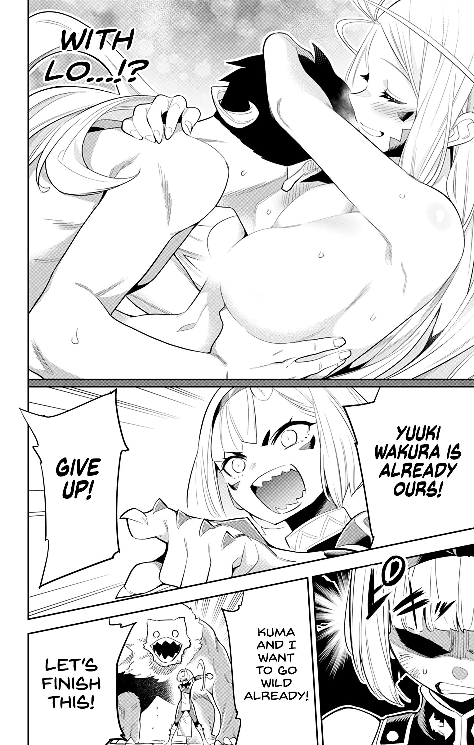 Slave of the Magic Capital's Elite Troops chapter 34 page 6