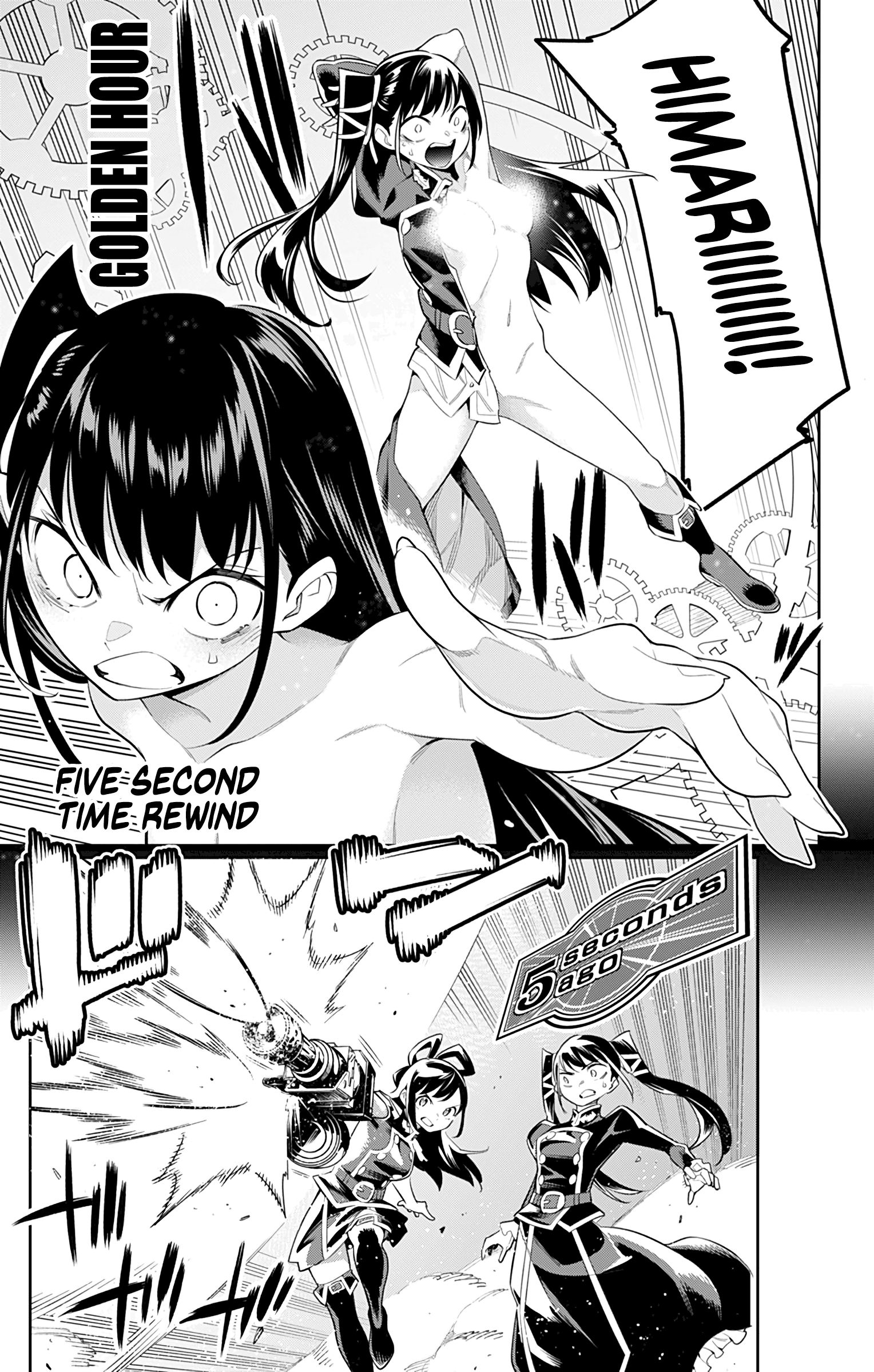 Slave of the Magic Capital's Elite Troops chapter 35 page 8