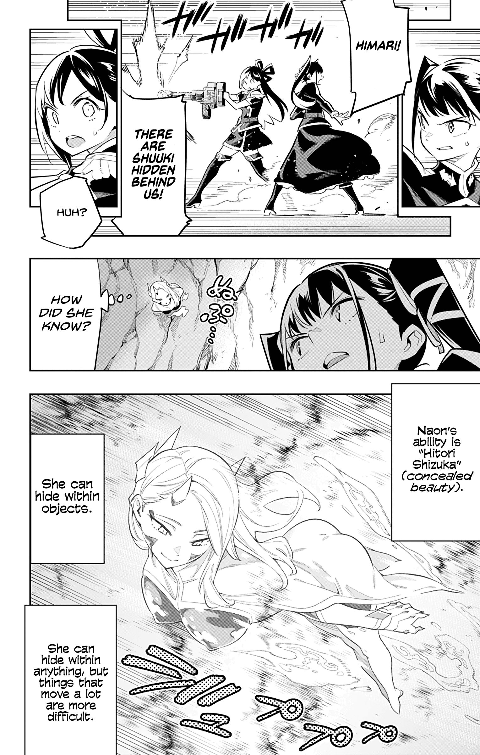 Slave of the Magic Capital's Elite Troops chapter 35 page 9