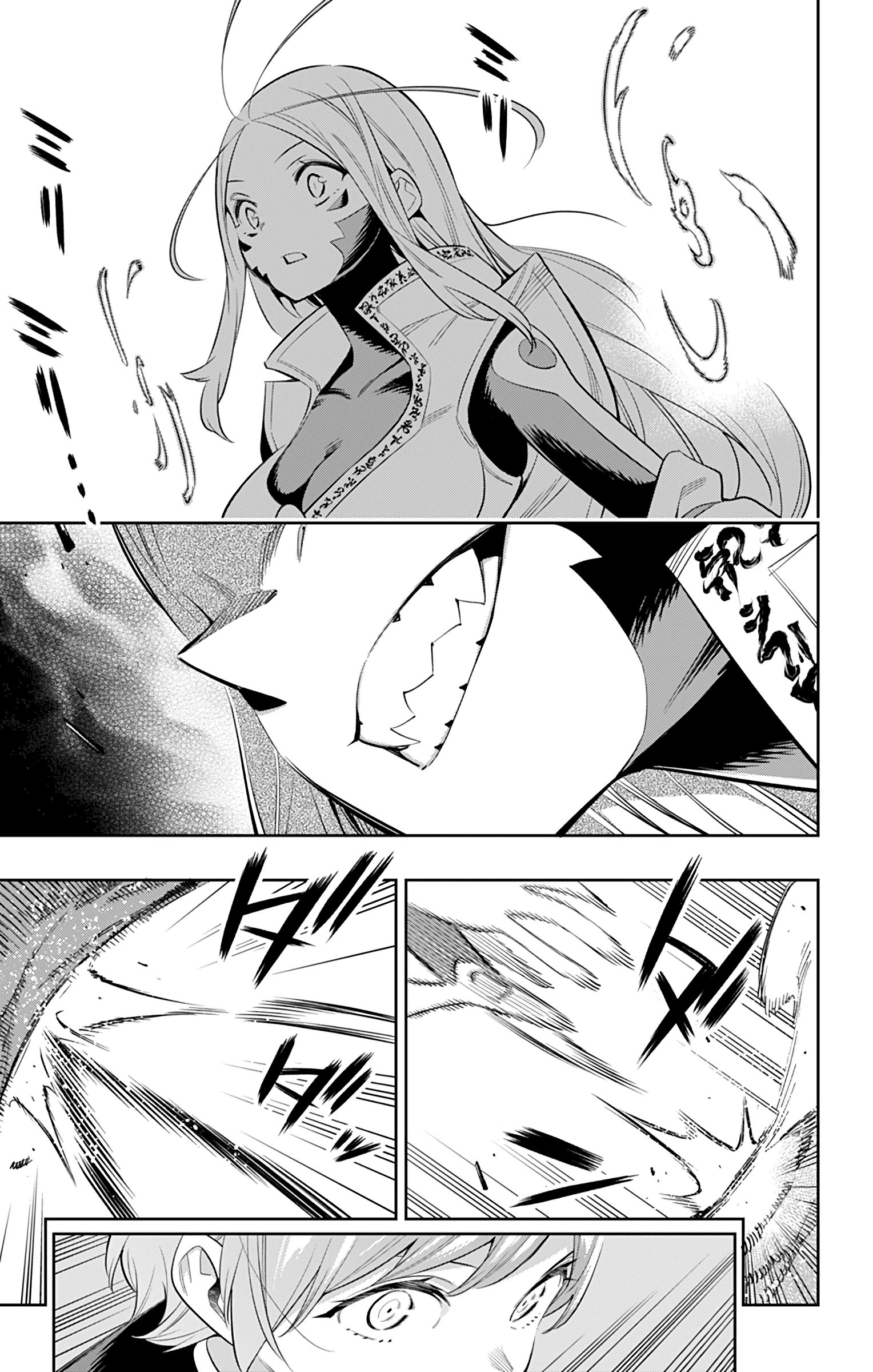 Slave of the Magic Capital's Elite Troops chapter 37 page 14