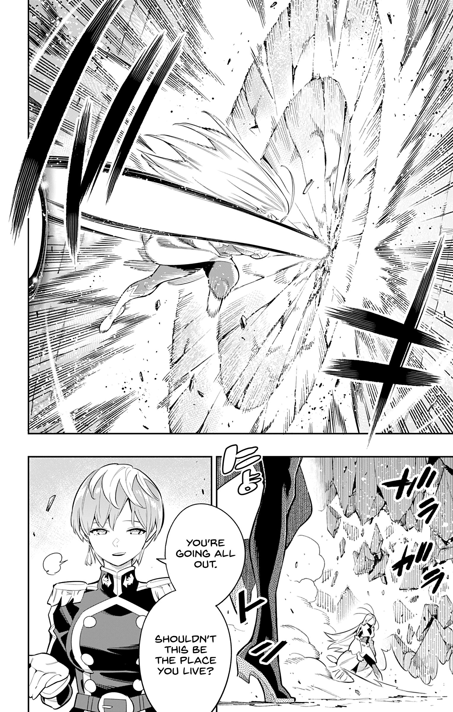 Slave of the Magic Capital's Elite Troops chapter 37 page 19