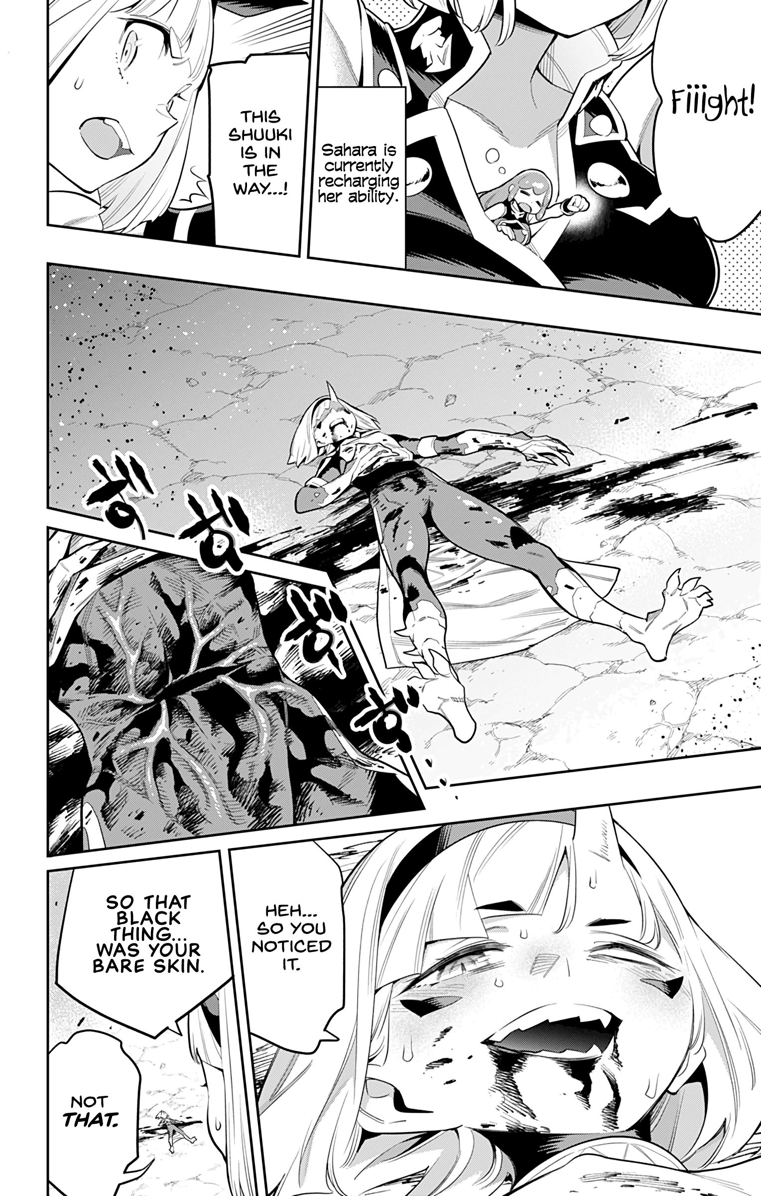 Slave of the Magic Capital's Elite Troops chapter 37 page 3