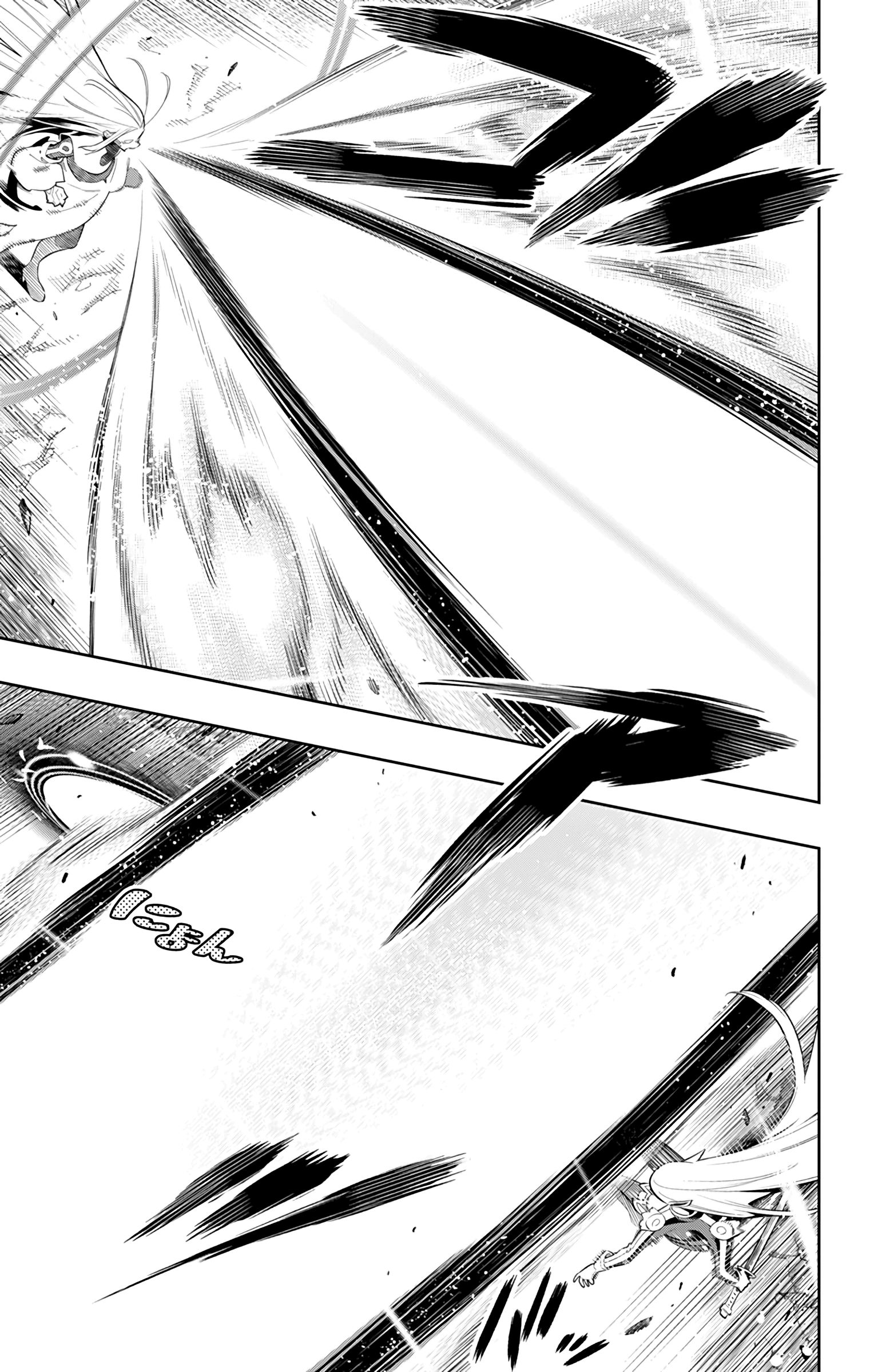 Slave of the Magic Capital's Elite Troops chapter 37 page 6