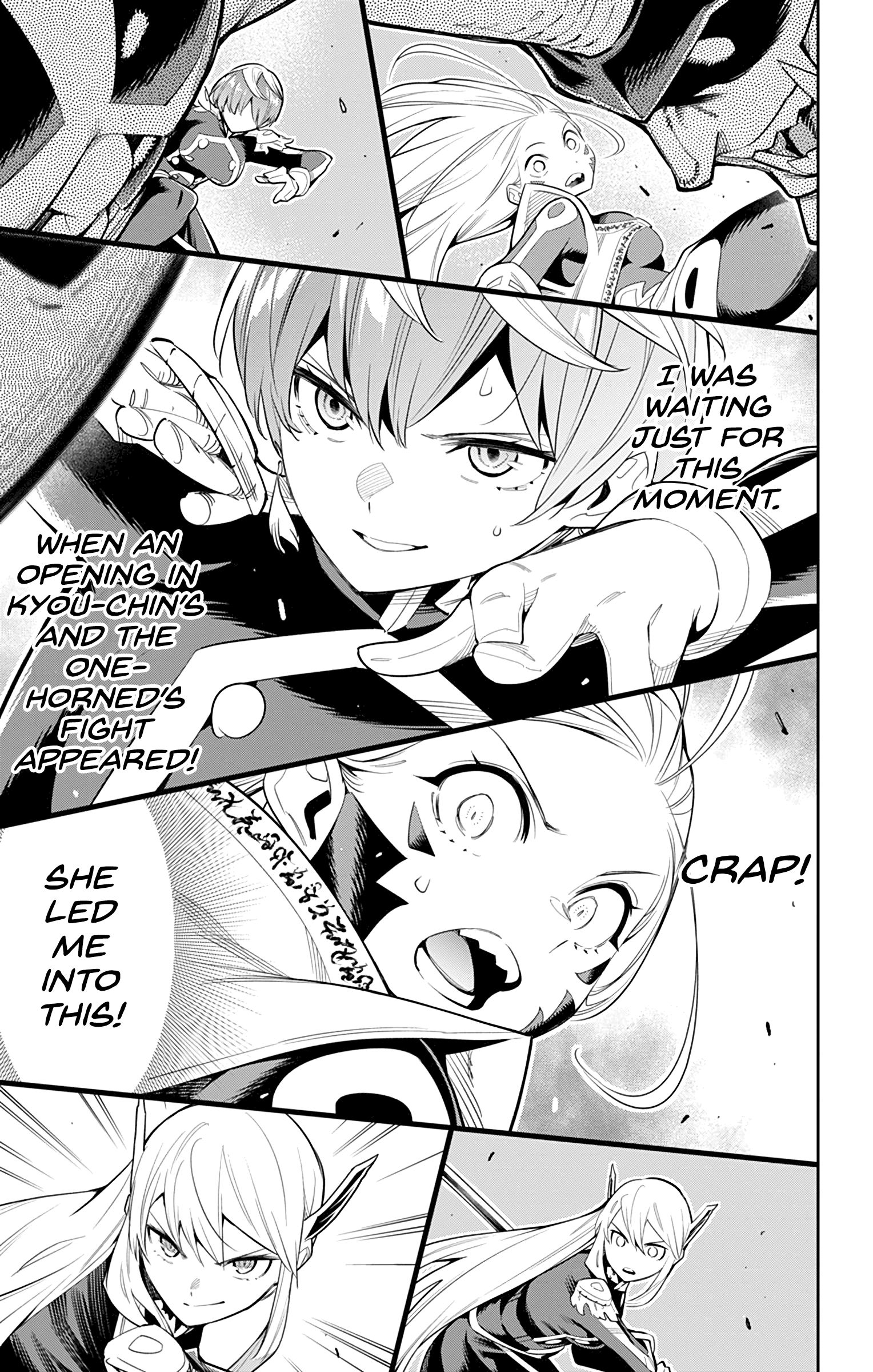 Slave of the Magic Capital's Elite Troops chapter 38 page 12