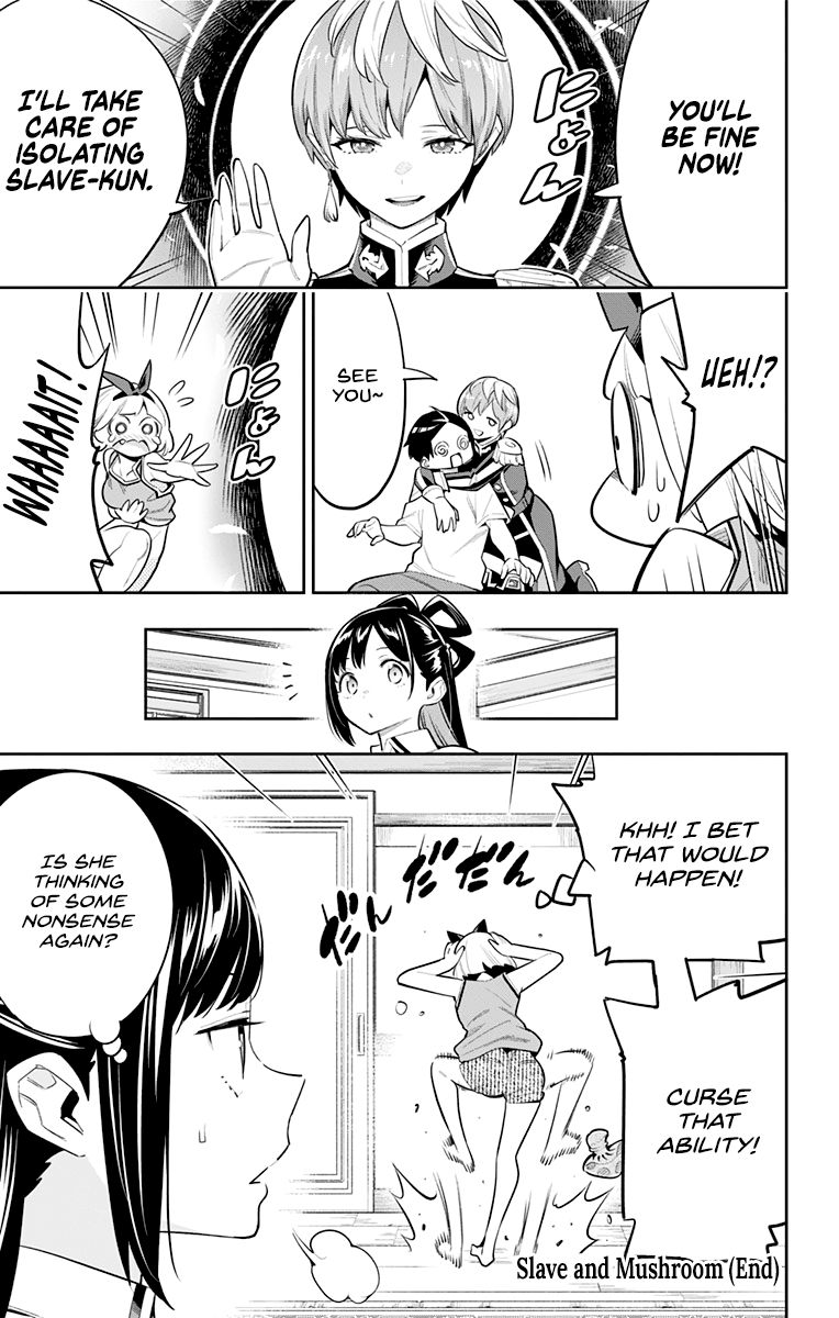 Slave of the Magic Capital's Elite Troops chapter 39.6 page 4