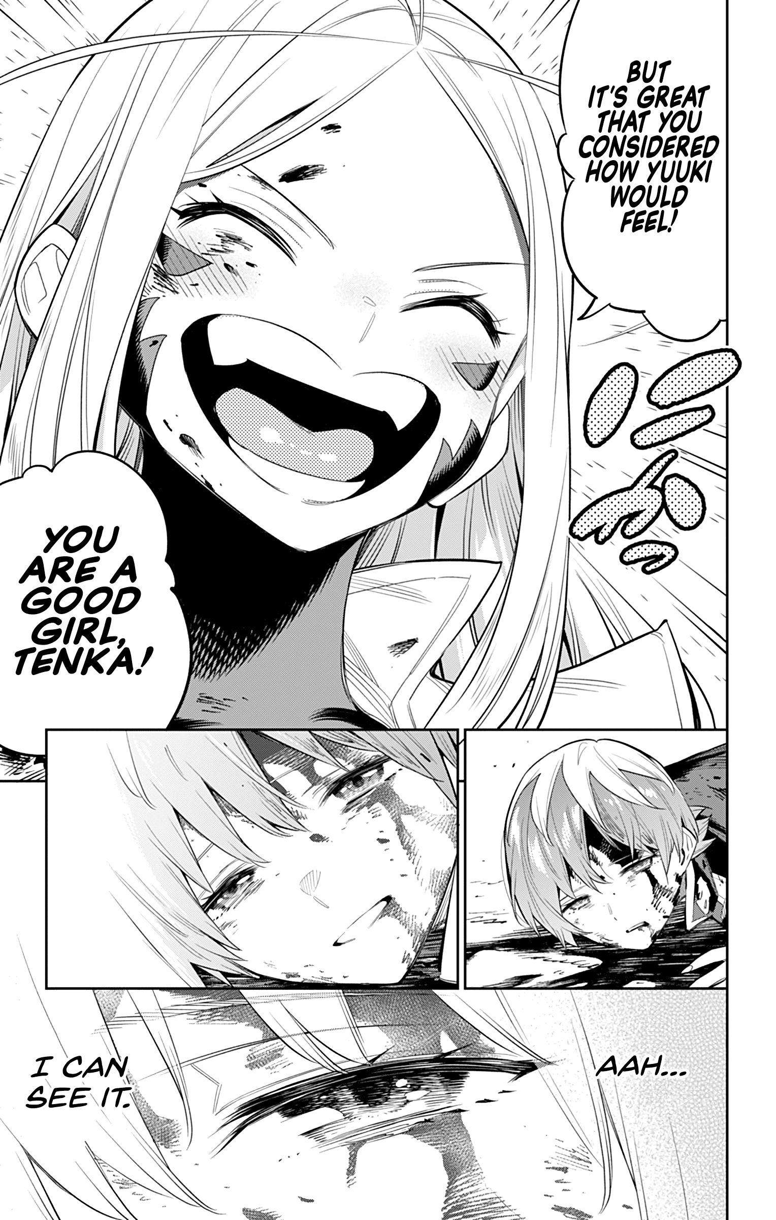 Slave of the Magic Capital's Elite Troops chapter 39 page 4