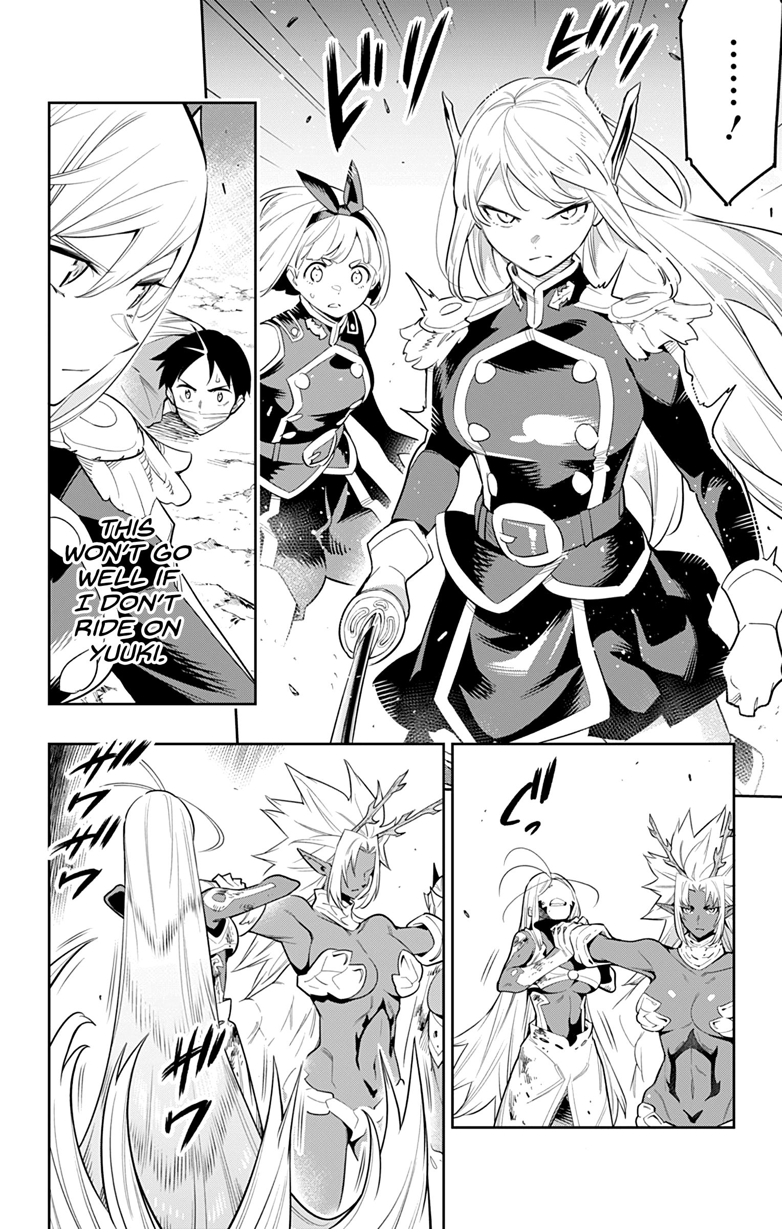 Slave of the Magic Capital's Elite Troops chapter 40 page 1