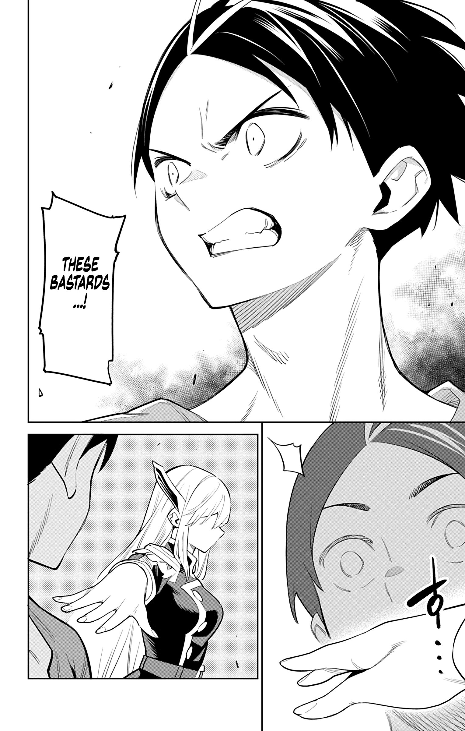 Slave of the Magic Capital's Elite Troops chapter 40 page 16