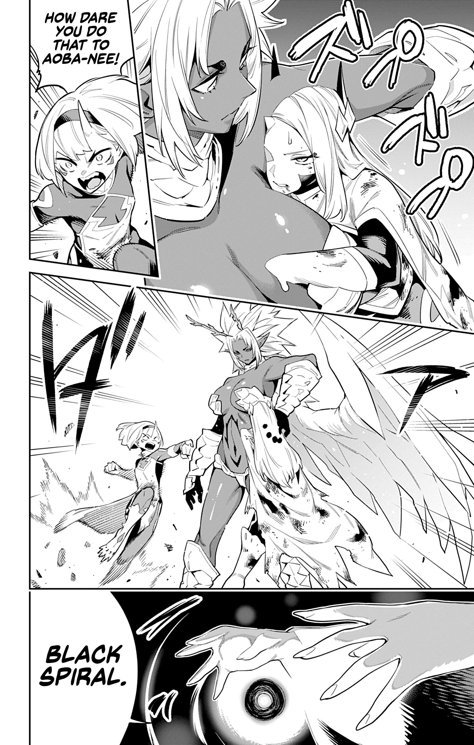 Slave of the Magic Capital's Elite Troops chapter 40 page 3