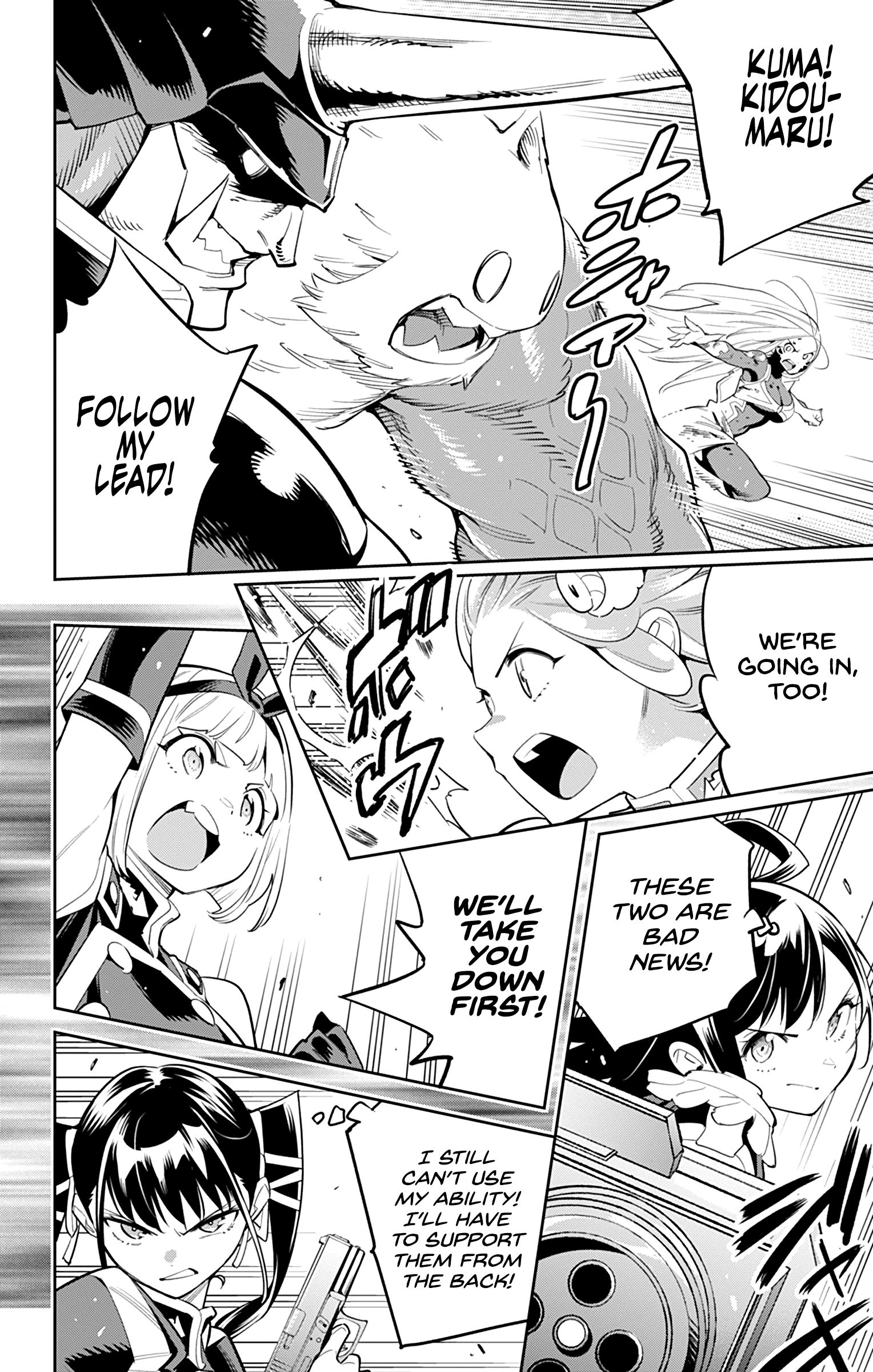 Slave of the Magic Capital's Elite Troops chapter 40 page 7