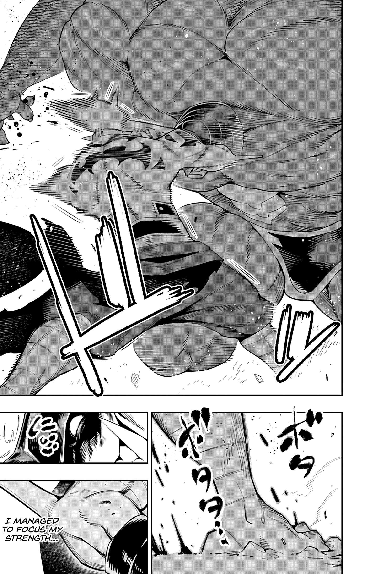 Slave of the Magic Capital's Elite Troops chapter 41 page 10